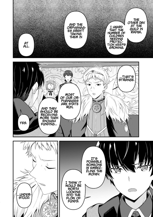 Shinen no Majutsushi ~Hangyakusha to shite Yuuheisareta Ore wa Fushi no Karada to Saikyou no Chikara wo Teniire Boukensha to shite Nariagaru~ – Chapter 12 – Page 9