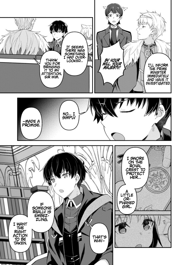 Shinen no Majutsushi ~Hangyakusha to shite Yuuheisareta Ore wa Fushi no Karada to Saikyou no Chikara wo Teniire Boukensha to shite Nariagaru~ – Chapter 12 – Page 10