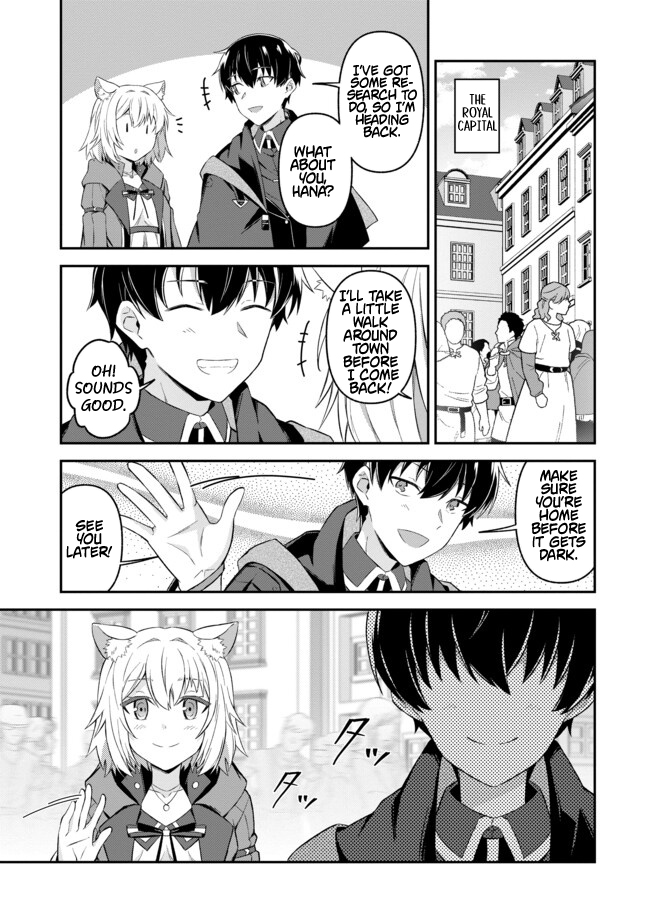 Shinen no Majutsushi ~Hangyakusha to shite Yuuheisareta Ore wa Fushi no Karada to Saikyou no Chikara wo Teniire Boukensha to shite Nariagaru~ – Chapter 12 – Page 12