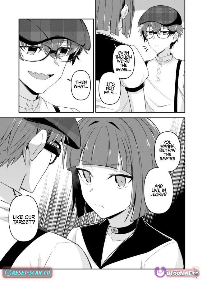 Shinen no Majutsushi ~Hangyakusha to shite Yuuheisareta Ore wa Fushi no Karada to Saikyou no Chikara wo Teniire Boukensha to shite Nariagaru~ – Chapter 12 – Page 16
