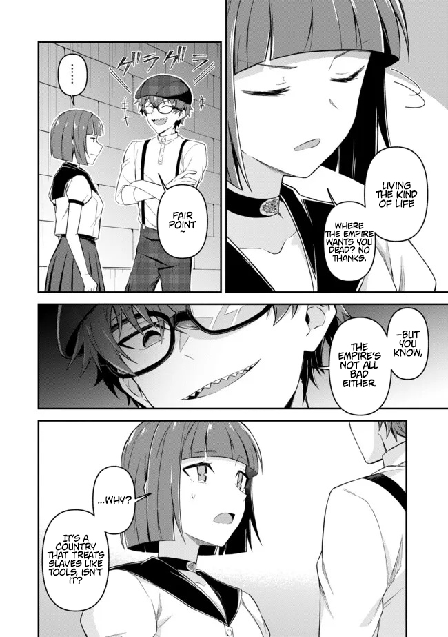 Shinen no Majutsushi ~Hangyakusha to shite Yuuheisareta Ore wa Fushi no Karada to Saikyou no Chikara wo Teniire Boukensha to shite Nariagaru~ – Chapter 12 – Page 17