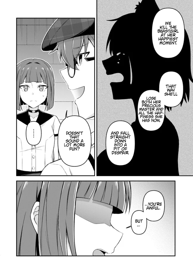 Shinen no Majutsushi ~Hangyakusha to shite Yuuheisareta Ore wa Fushi no Karada to Saikyou no Chikara wo Teniire Boukensha to shite Nariagaru~ – Chapter 12 – Page 19