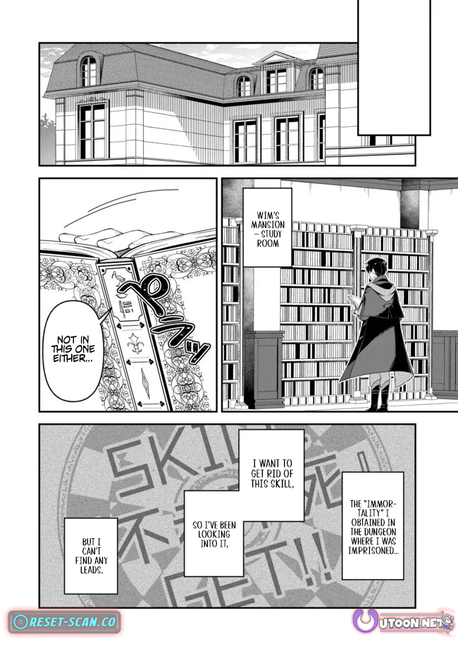 Shinen no Majutsushi ~Hangyakusha to shite Yuuheisareta Ore wa Fushi no Karada to Saikyou no Chikara wo Teniire Boukensha to shite Nariagaru~ – Chapter 12 – Page 21