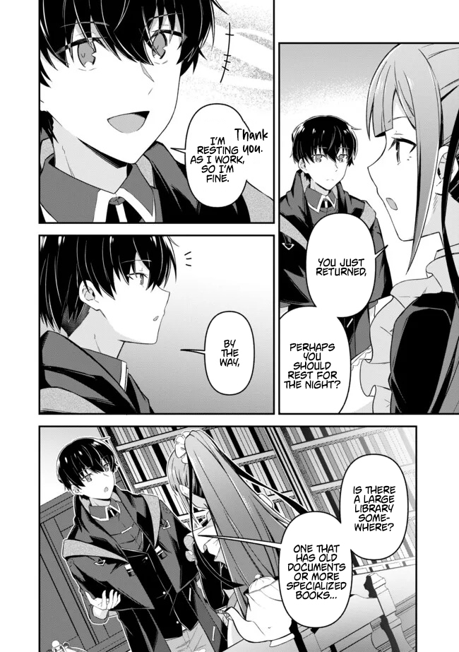 Shinen no Majutsushi ~Hangyakusha to shite Yuuheisareta Ore wa Fushi no Karada to Saikyou no Chikara wo Teniire Boukensha to shite Nariagaru~ – Chapter 12 – Page 23