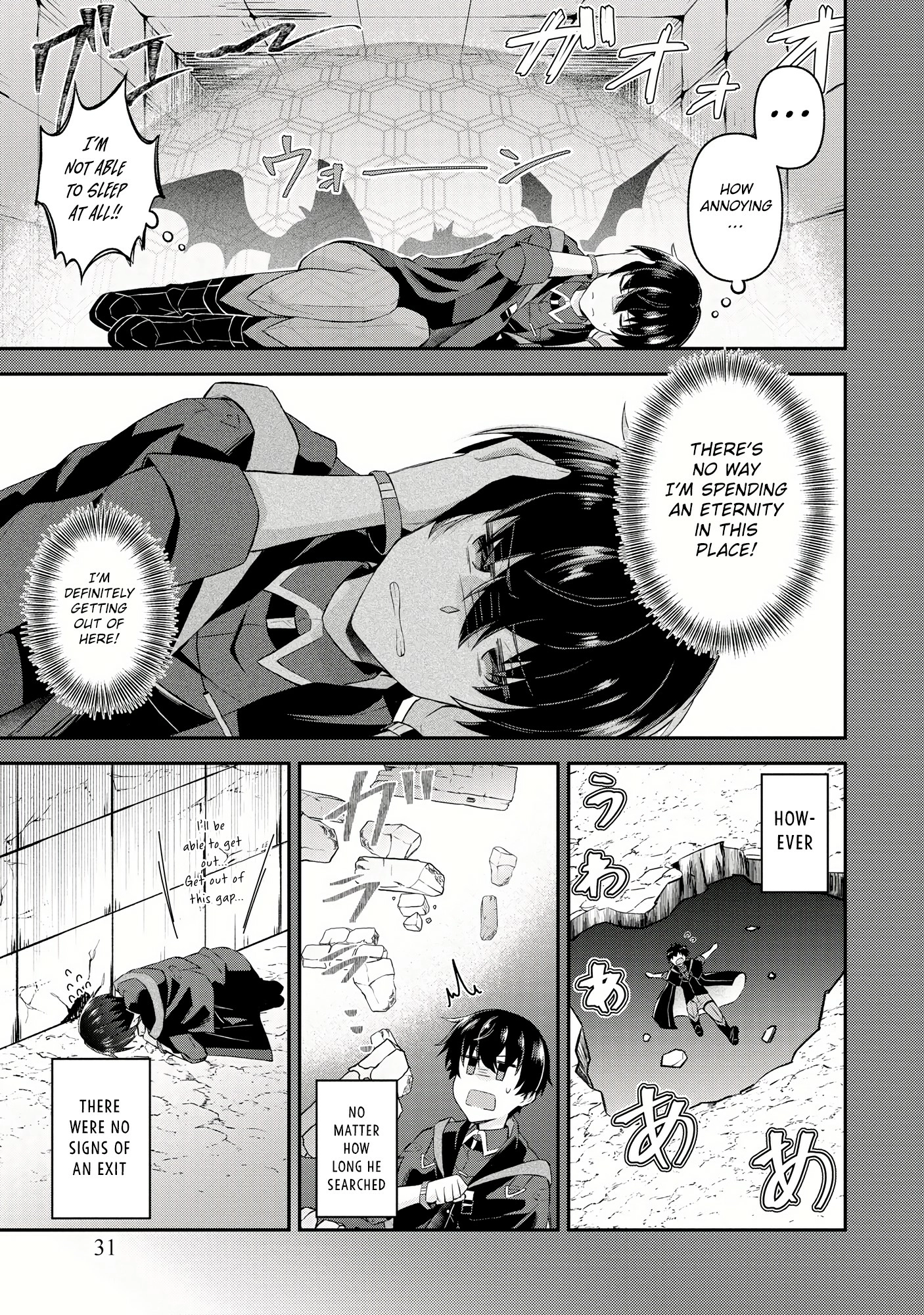 Shinen no Majutsushi ~Hangyakusha to shite Yuuheisareta Ore wa Fushi no Karada to Saikyou no Chikara wo Teniire Boukensha to shite Nariagaru~ – Chapter 2.1 – Page 5