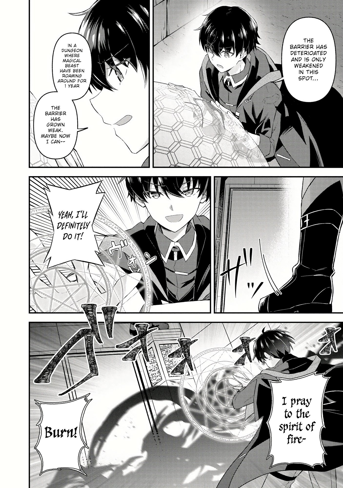 Shinen no Majutsushi ~Hangyakusha to shite Yuuheisareta Ore wa Fushi no Karada to Saikyou no Chikara wo Teniire Boukensha to shite Nariagaru~ – Chapter 2.1 – Page 8