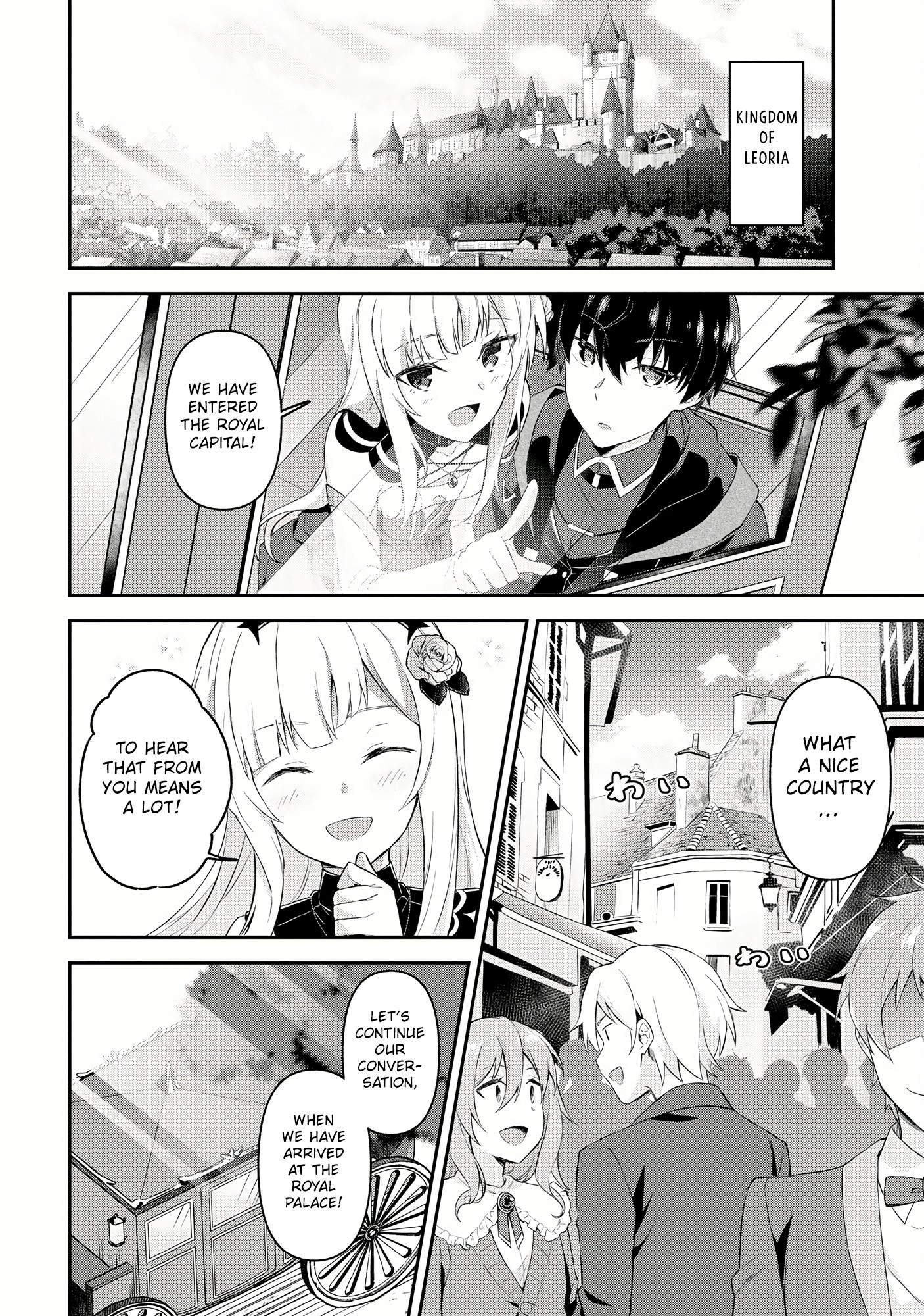 Shinen no Majutsushi ~Hangyakusha to shite Yuuheisareta Ore wa Fushi no Karada to Saikyou no Chikara wo Teniire Boukensha to shite Nariagaru~ – Chapter 2.2 – Page 10