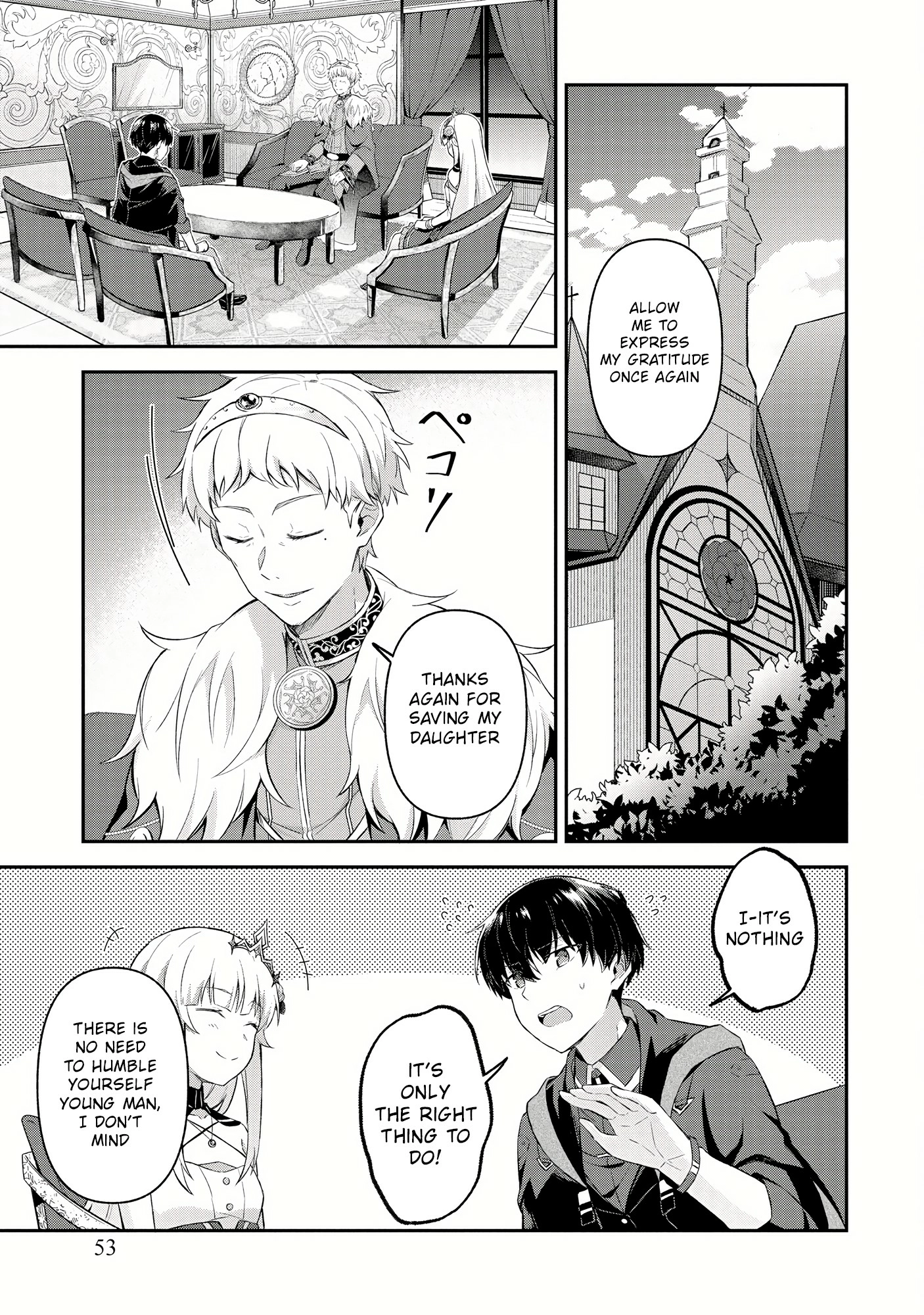 Shinen no Majutsushi ~Hangyakusha to shite Yuuheisareta Ore wa Fushi no Karada to Saikyou no Chikara wo Teniire Boukensha to shite Nariagaru~ – Chapter 3.1 – Page 3