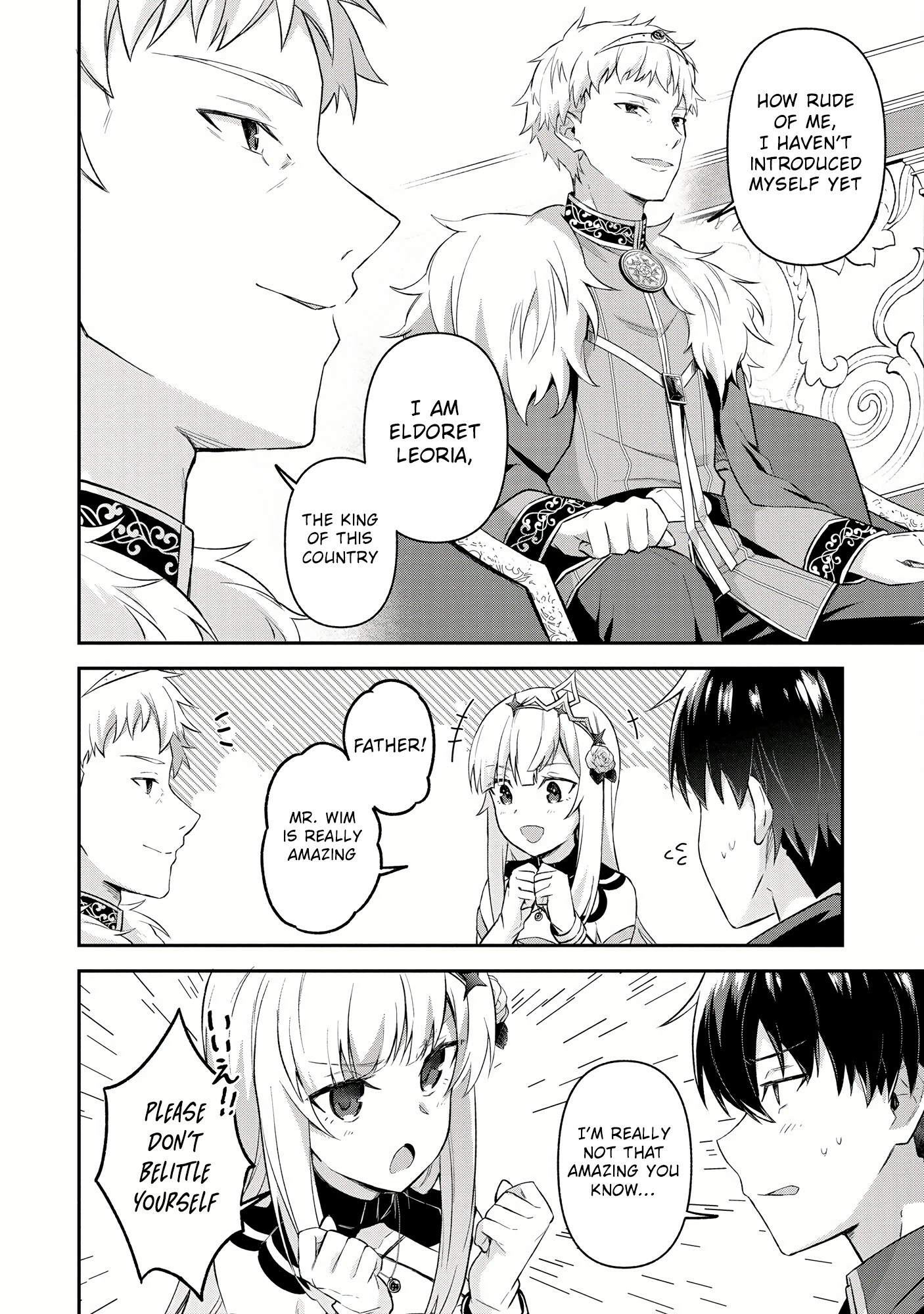 Shinen no Majutsushi ~Hangyakusha to shite Yuuheisareta Ore wa Fushi no Karada to Saikyou no Chikara wo Teniire Boukensha to shite Nariagaru~ – Chapter 3.1 – Page 4