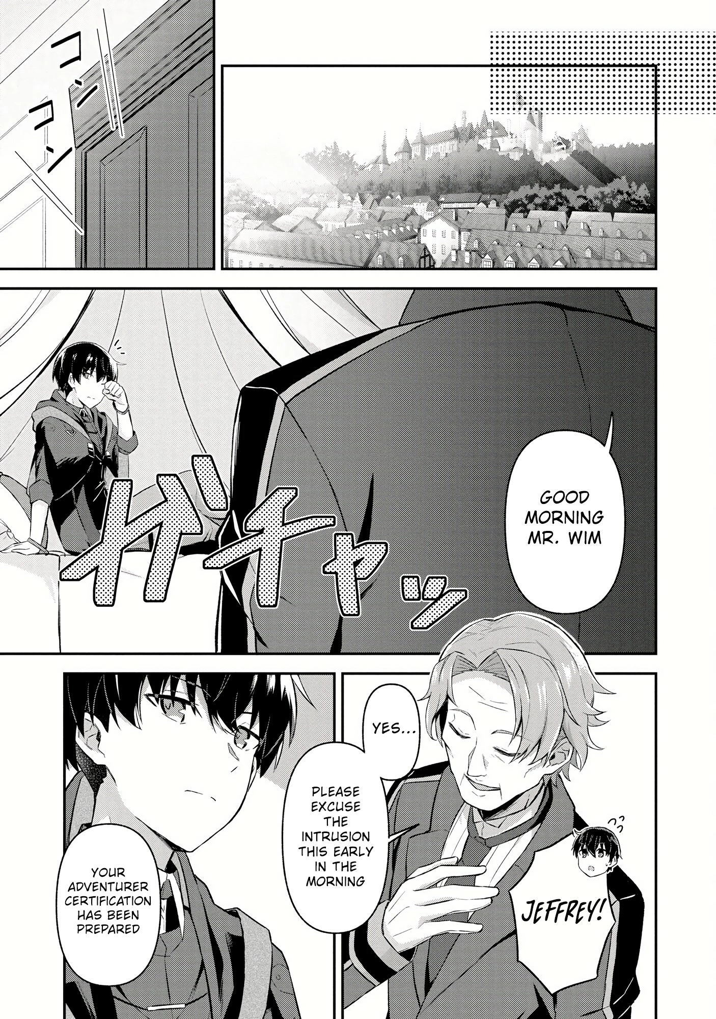 Shinen no Majutsushi ~Hangyakusha to shite Yuuheisareta Ore wa Fushi no Karada to Saikyou no Chikara wo Teniire Boukensha to shite Nariagaru~ – Chapter 3.2 – Page 3