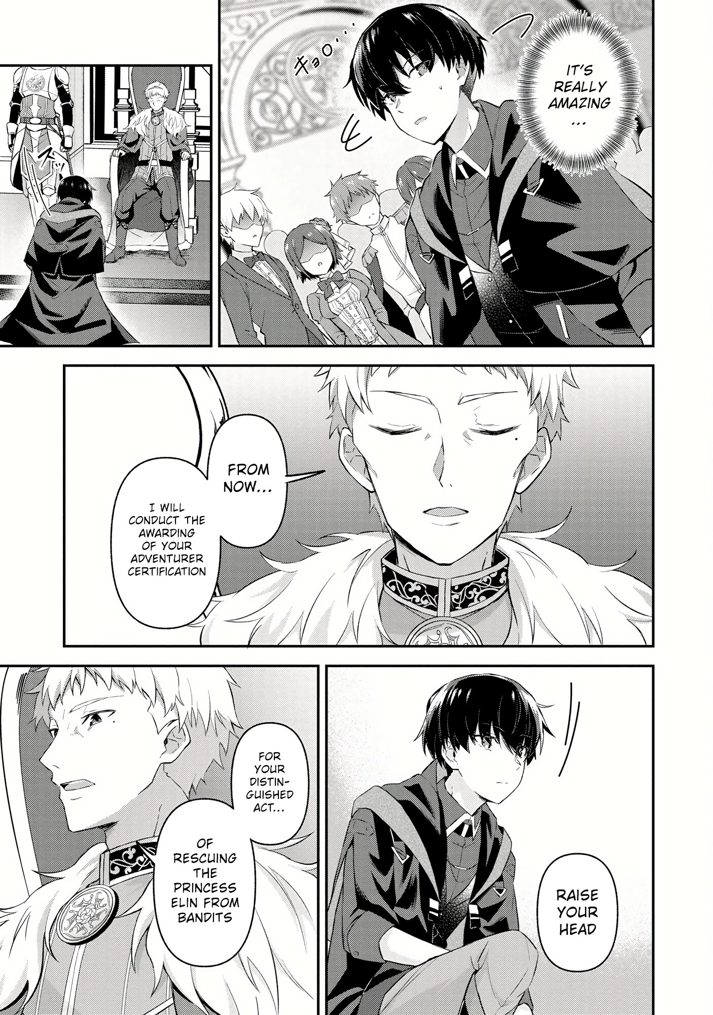 Shinen no Majutsushi ~Hangyakusha to shite Yuuheisareta Ore wa Fushi no Karada to Saikyou no Chikara wo Teniire Boukensha to shite Nariagaru~ – Chapter 3.2 – Page 7