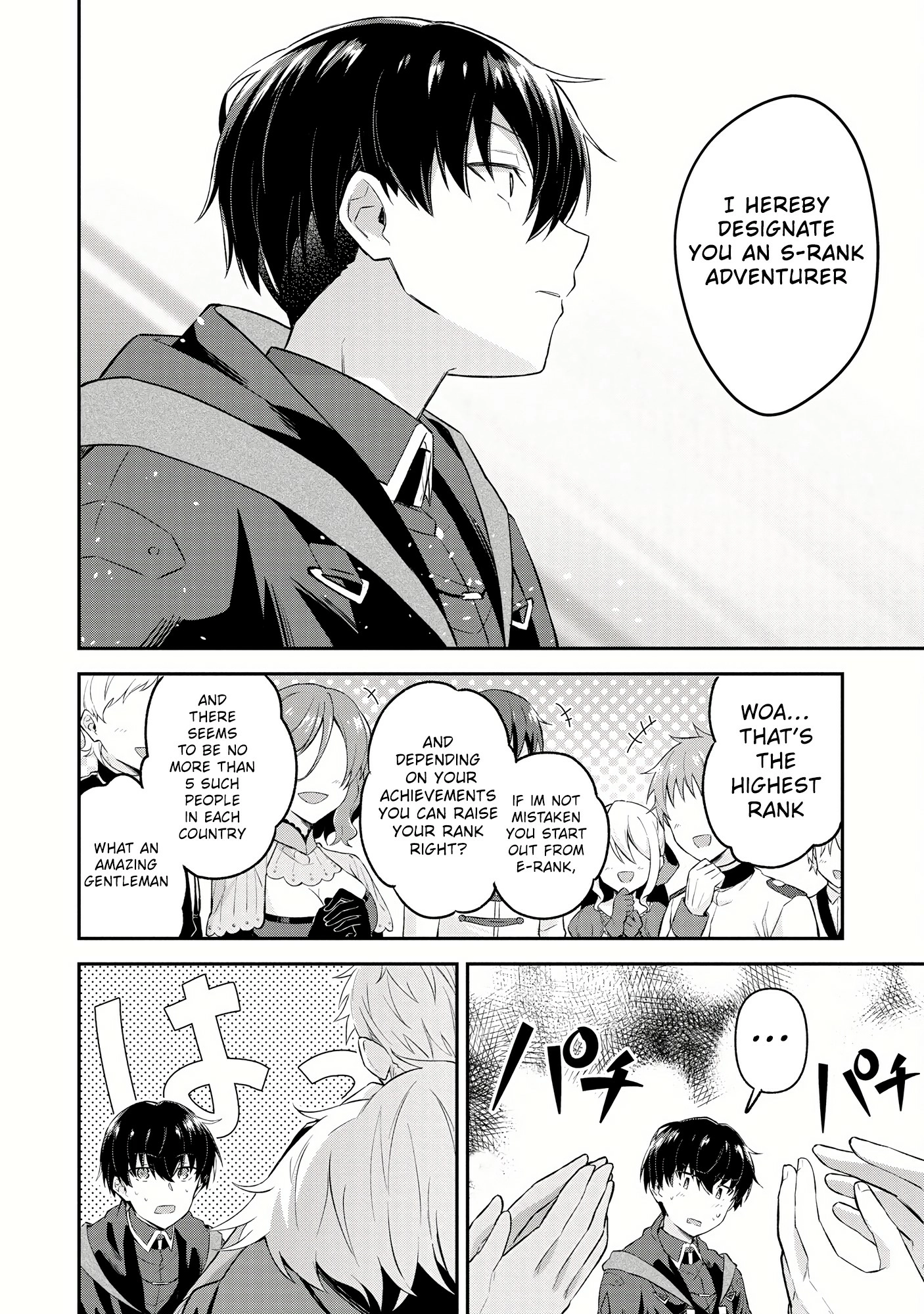Shinen no Majutsushi ~Hangyakusha to shite Yuuheisareta Ore wa Fushi no Karada to Saikyou no Chikara wo Teniire Boukensha to shite Nariagaru~ – Chapter 3.2 – Page 8