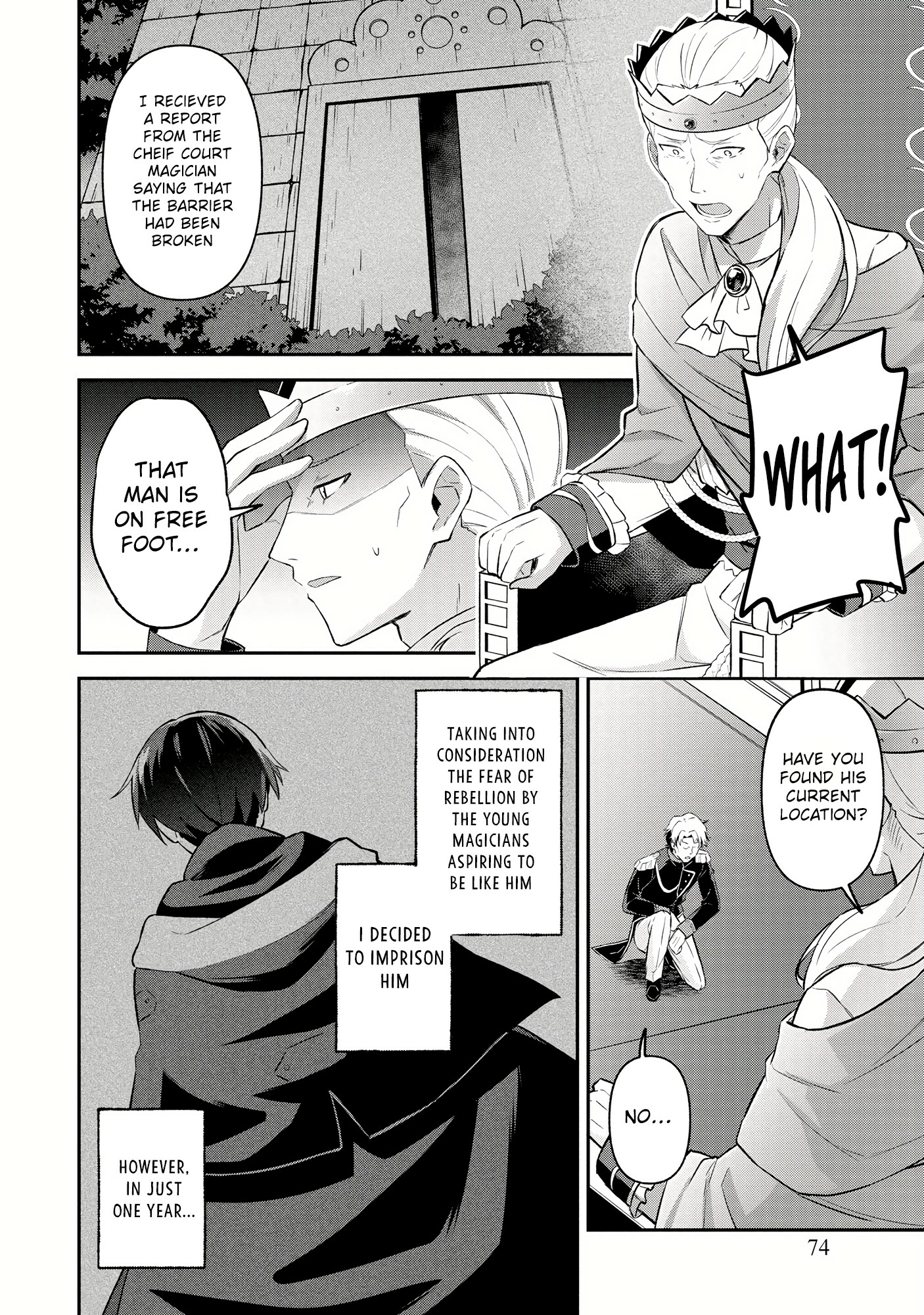 Shinen no Majutsushi ~Hangyakusha to shite Yuuheisareta Ore wa Fushi no Karada to Saikyou no Chikara wo Teniire Boukensha to shite Nariagaru~ – Chapter 3.2 – Page 12