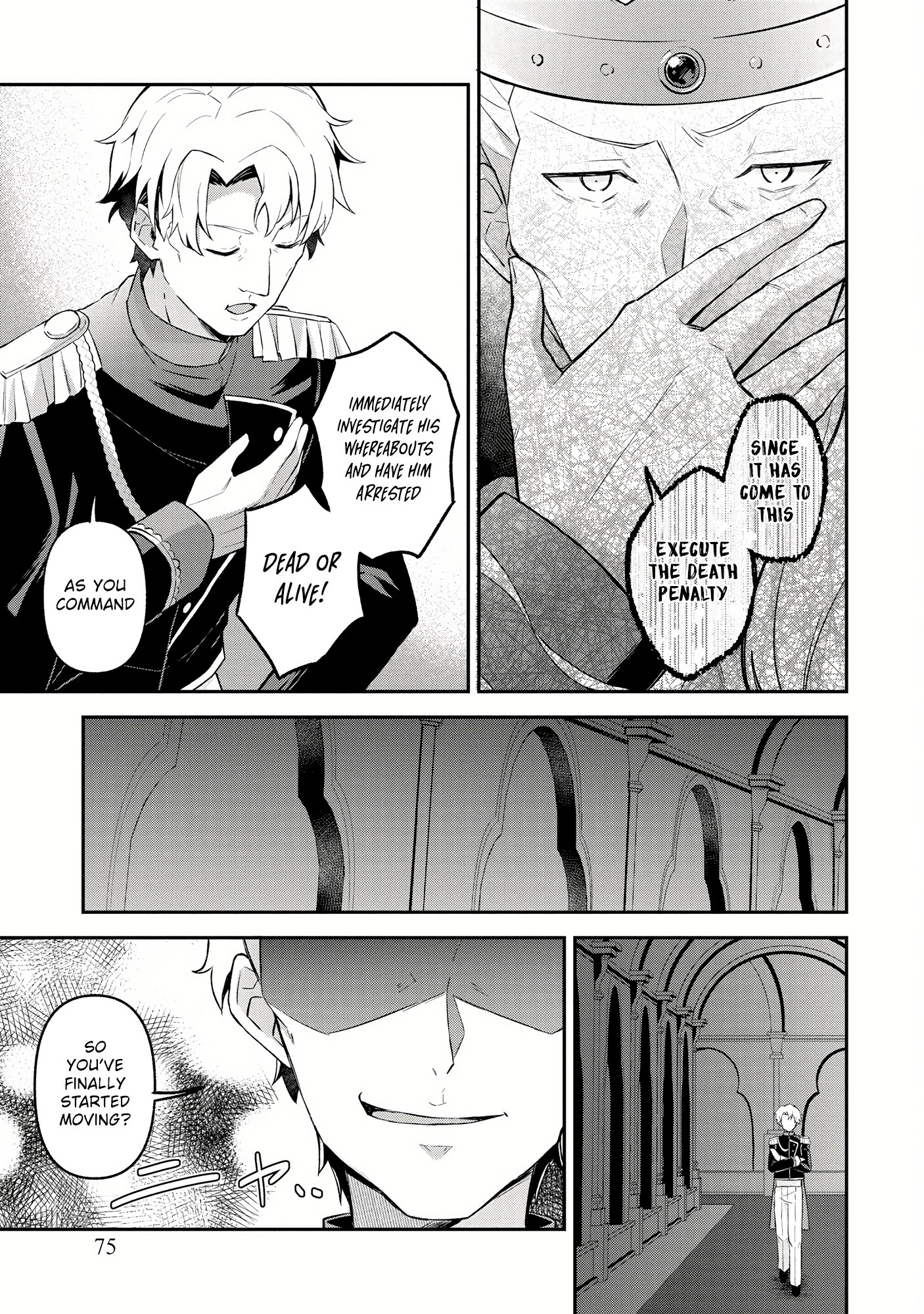 Shinen no Majutsushi ~Hangyakusha to shite Yuuheisareta Ore wa Fushi no Karada to Saikyou no Chikara wo Teniire Boukensha to shite Nariagaru~ – Chapter 3.2 – Page 13