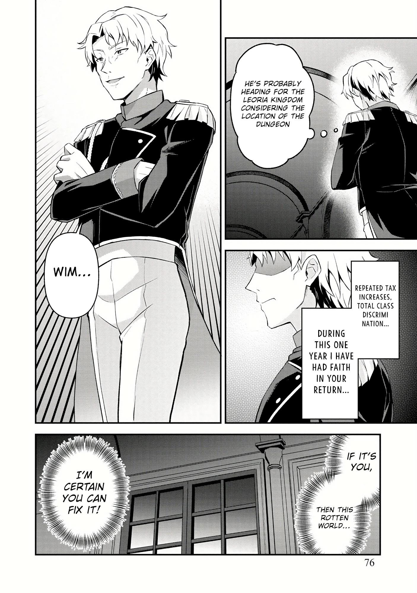 Shinen no Majutsushi ~Hangyakusha to shite Yuuheisareta Ore wa Fushi no Karada to Saikyou no Chikara wo Teniire Boukensha to shite Nariagaru~ – Chapter 3.2 – Page 14