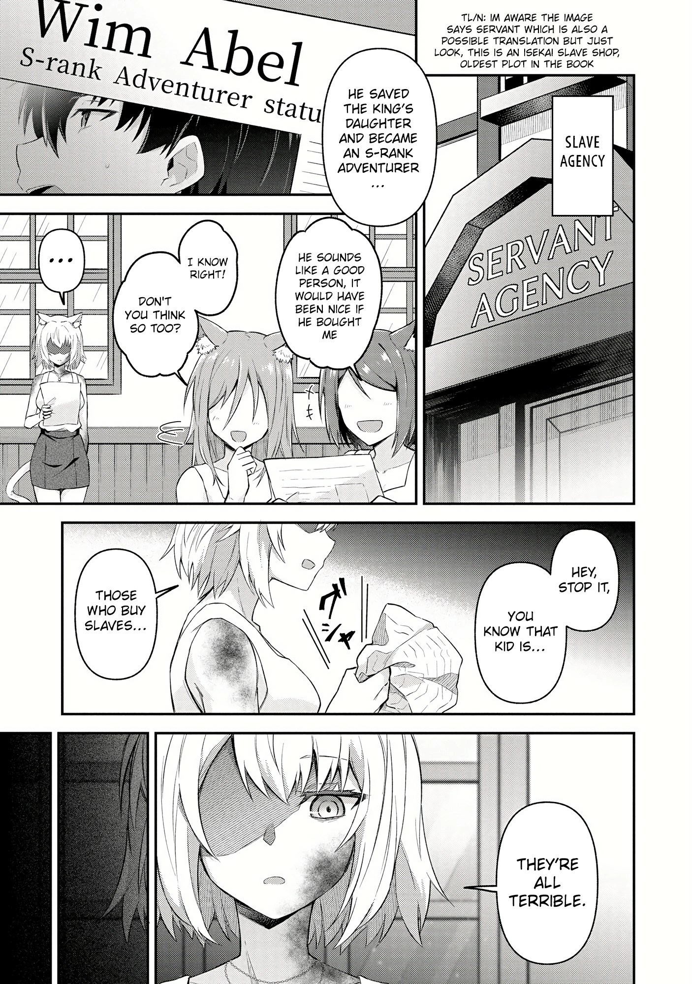 Shinen no Majutsushi ~Hangyakusha to shite Yuuheisareta Ore wa Fushi no Karada to Saikyou no Chikara wo Teniire Boukensha to shite Nariagaru~ – Chapter 4.1 – Page 3