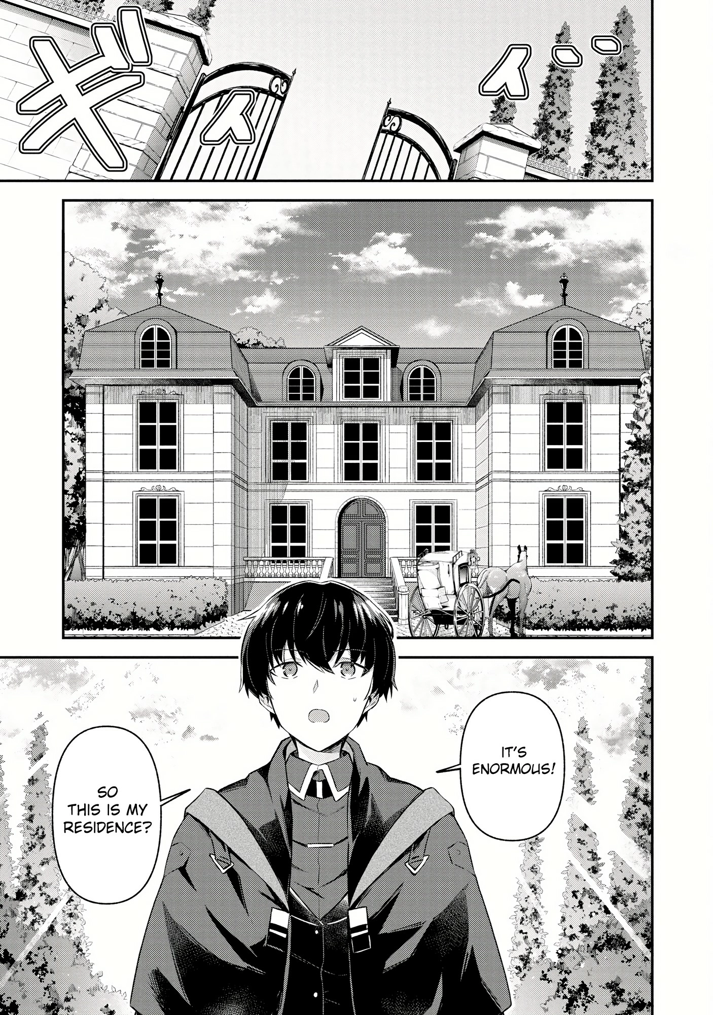 Shinen no Majutsushi ~Hangyakusha to shite Yuuheisareta Ore wa Fushi no Karada to Saikyou no Chikara wo Teniire Boukensha to shite Nariagaru~ – Chapter 4.1 – Page 5