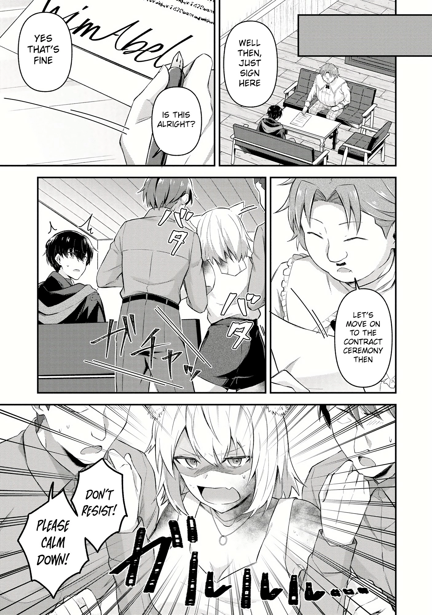 Shinen no Majutsushi ~Hangyakusha to shite Yuuheisareta Ore wa Fushi no Karada to Saikyou no Chikara wo Teniire Boukensha to shite Nariagaru~ – Chapter 4.2 – Page 9