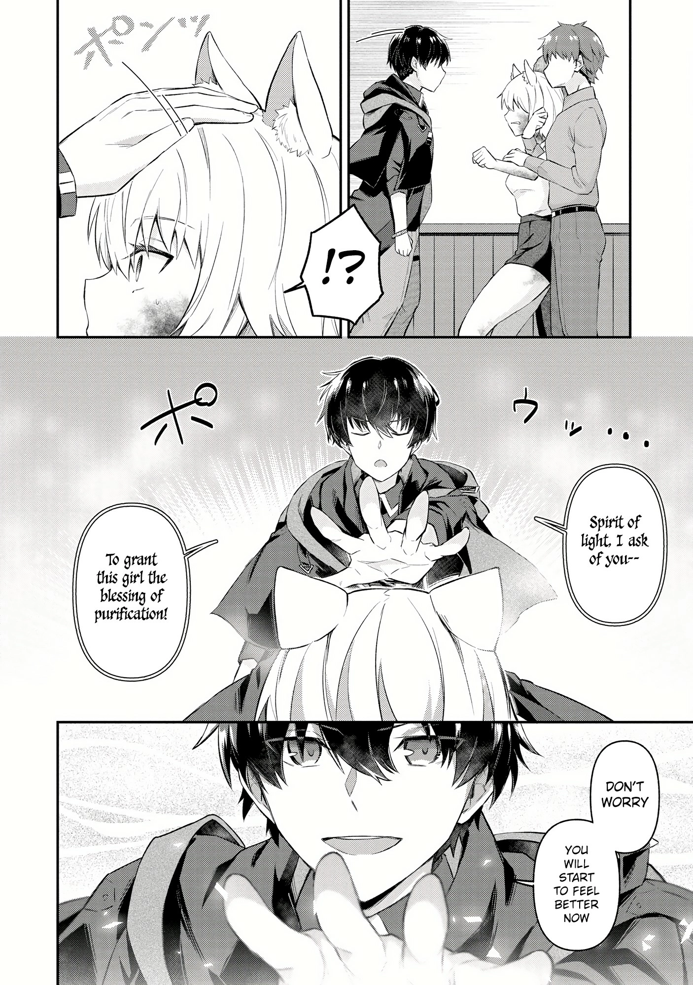 Shinen no Majutsushi ~Hangyakusha to shite Yuuheisareta Ore wa Fushi no Karada to Saikyou no Chikara wo Teniire Boukensha to shite Nariagaru~ – Chapter 4.2 – Page 10