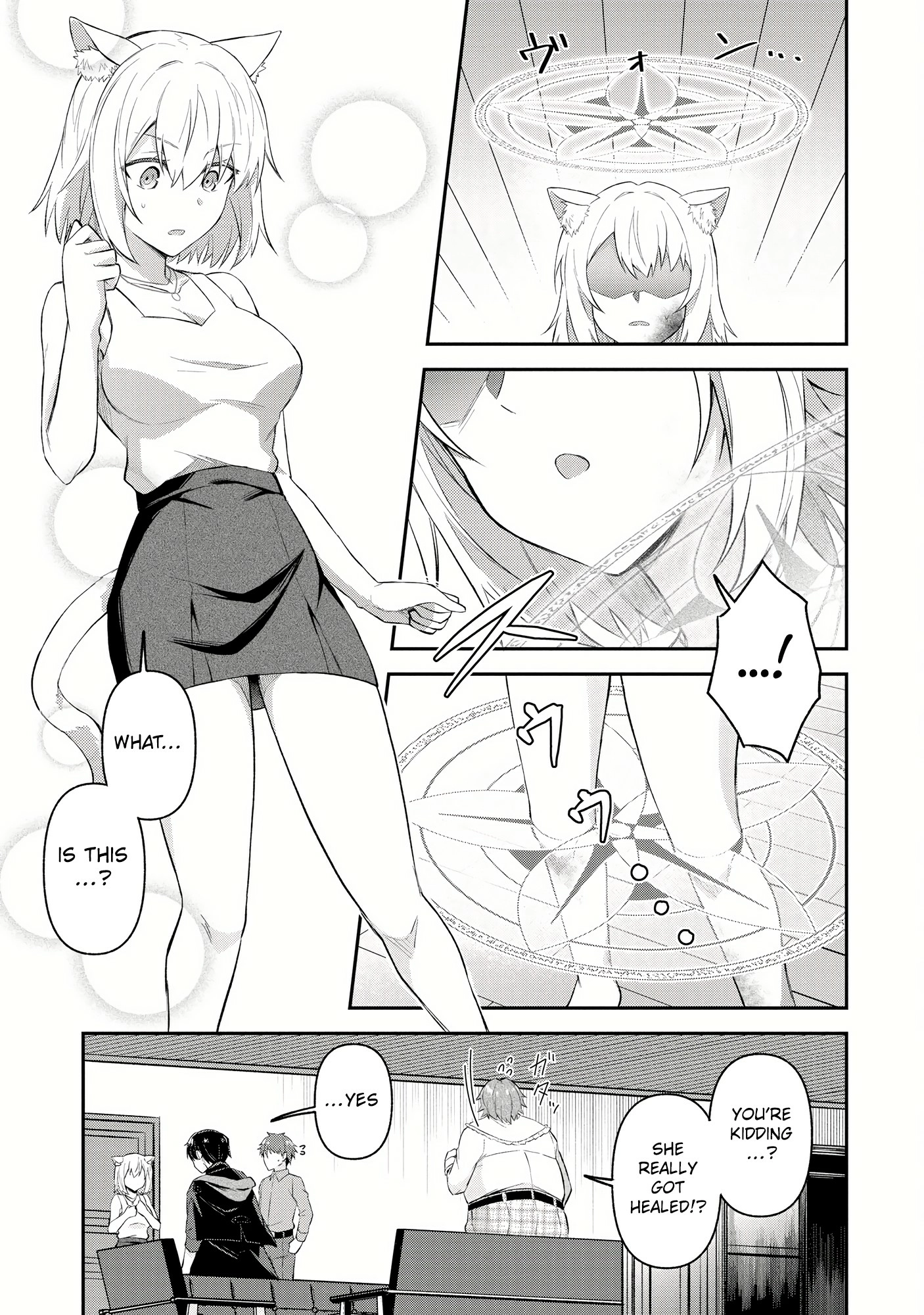 Shinen no Majutsushi ~Hangyakusha to shite Yuuheisareta Ore wa Fushi no Karada to Saikyou no Chikara wo Teniire Boukensha to shite Nariagaru~ – Chapter 4.2 – Page 11