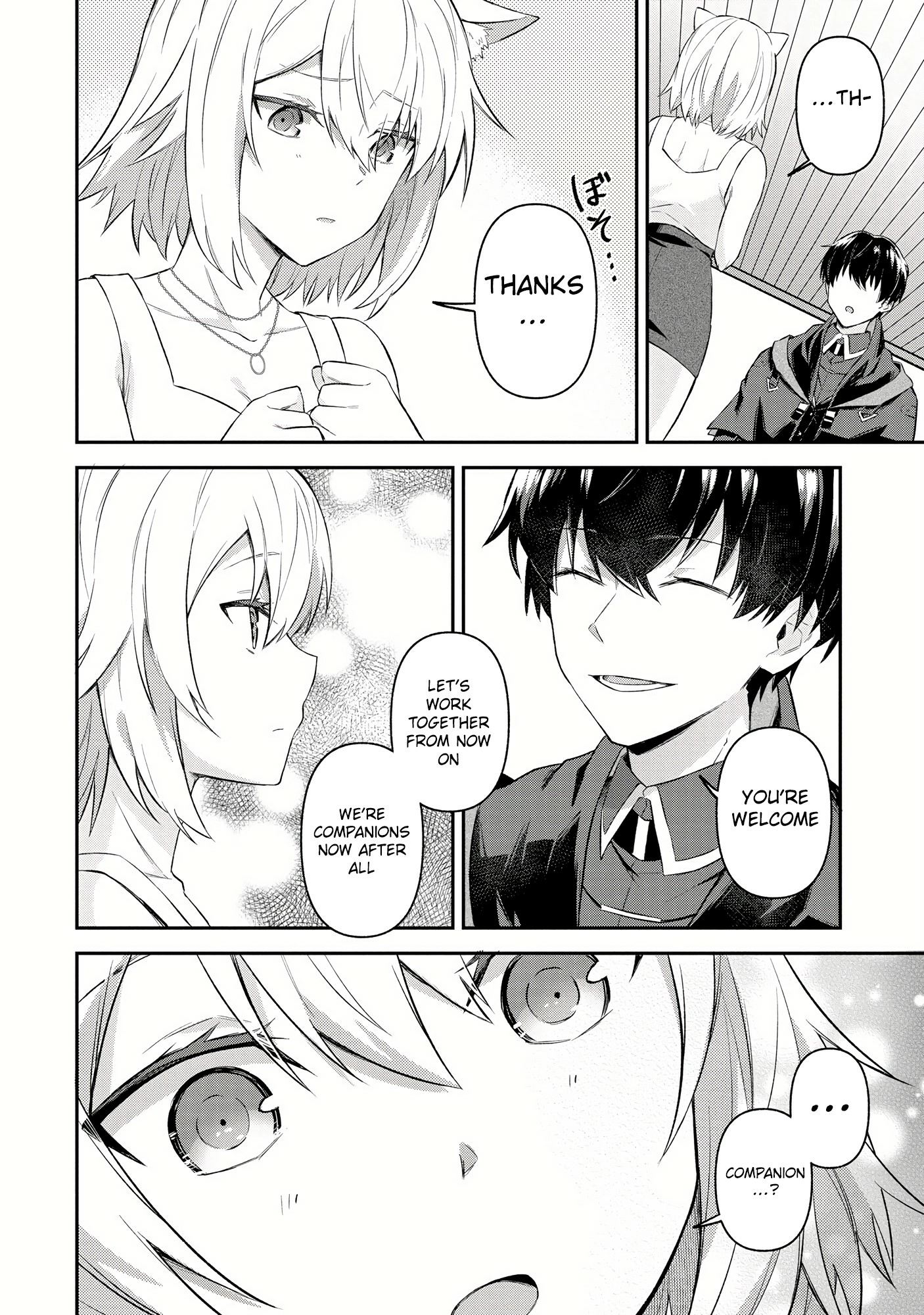 Shinen no Majutsushi ~Hangyakusha to shite Yuuheisareta Ore wa Fushi no Karada to Saikyou no Chikara wo Teniire Boukensha to shite Nariagaru~ – Chapter 4.2 – Page 12