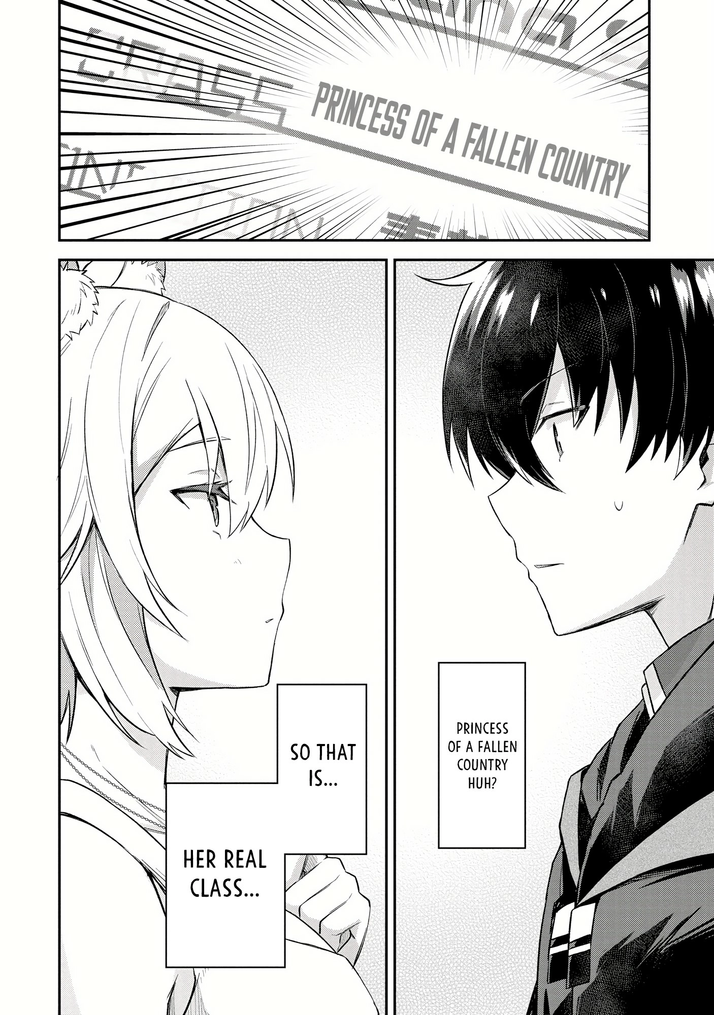 Shinen no Majutsushi ~Hangyakusha to shite Yuuheisareta Ore wa Fushi no Karada to Saikyou no Chikara wo Teniire Boukensha to shite Nariagaru~ – Chapter 4.2 – Page 14