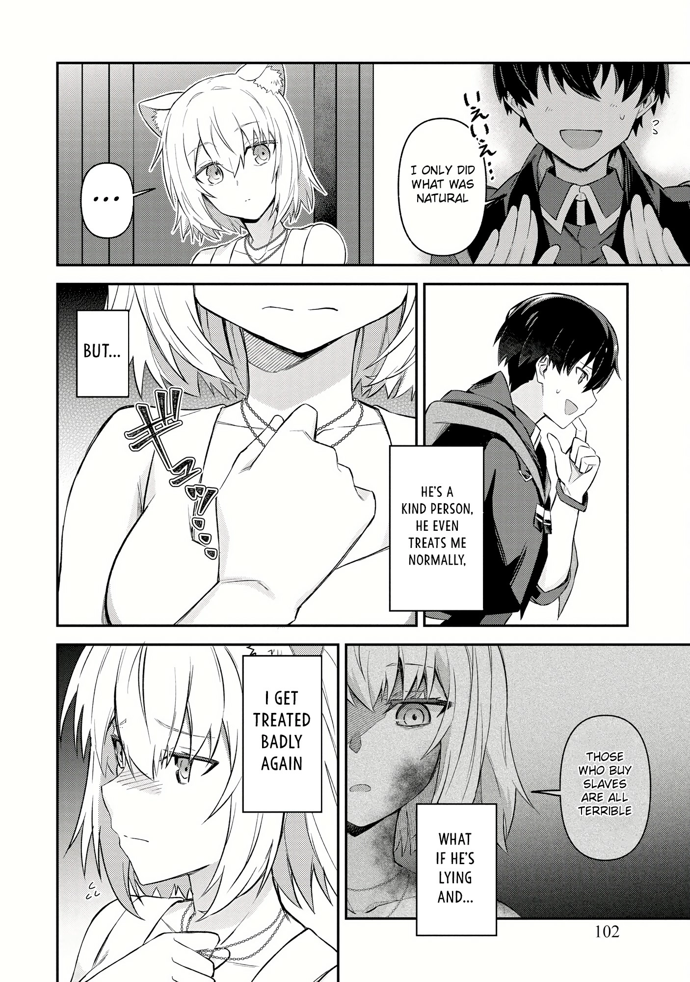 Shinen no Majutsushi ~Hangyakusha to shite Yuuheisareta Ore wa Fushi no Karada to Saikyou no Chikara wo Teniire Boukensha to shite Nariagaru~ – Chapter 5.1 – Page 4