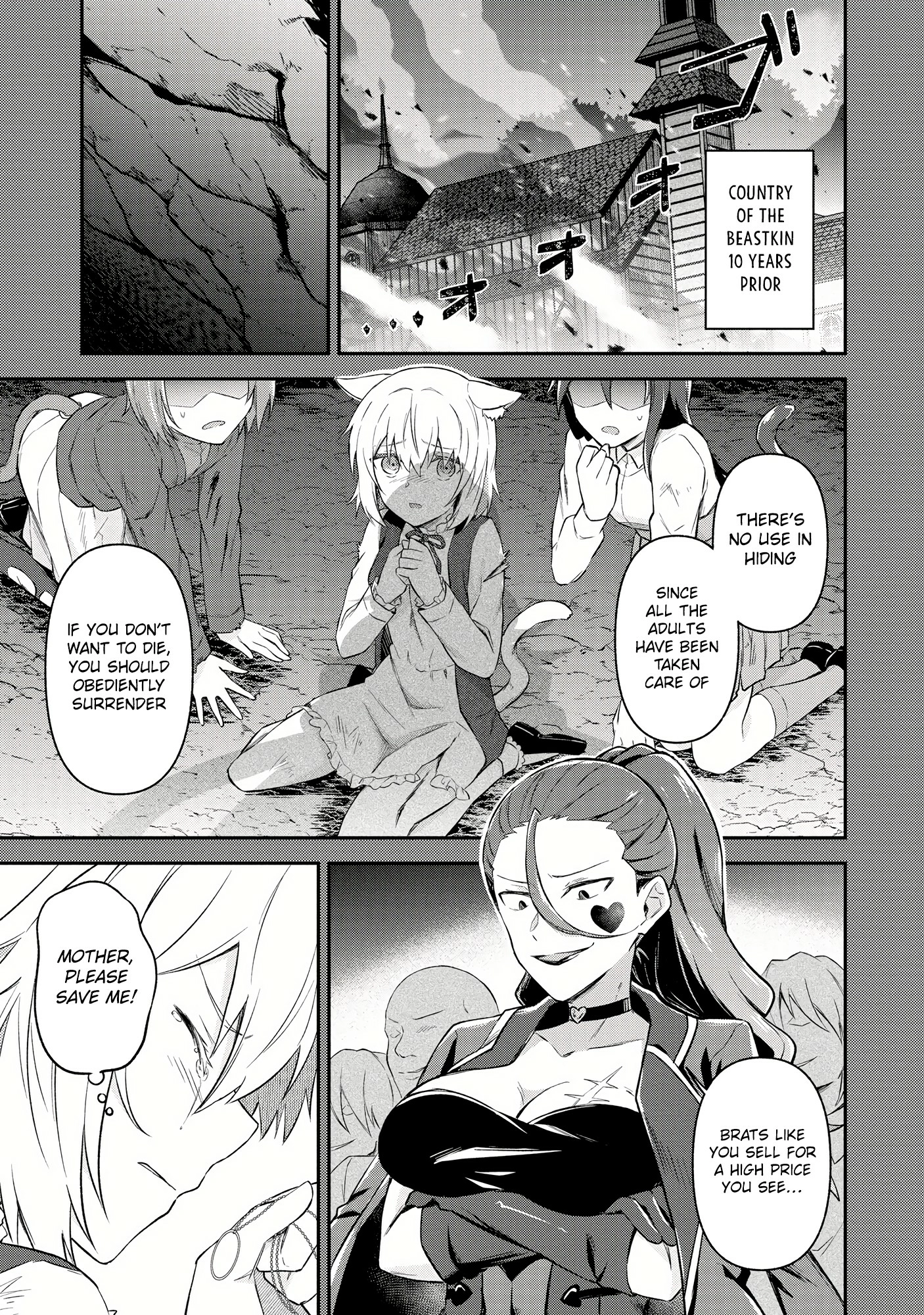 Shinen no Majutsushi ~Hangyakusha to shite Yuuheisareta Ore wa Fushi no Karada to Saikyou no Chikara wo Teniire Boukensha to shite Nariagaru~ – Chapter 5.1 – Page 5