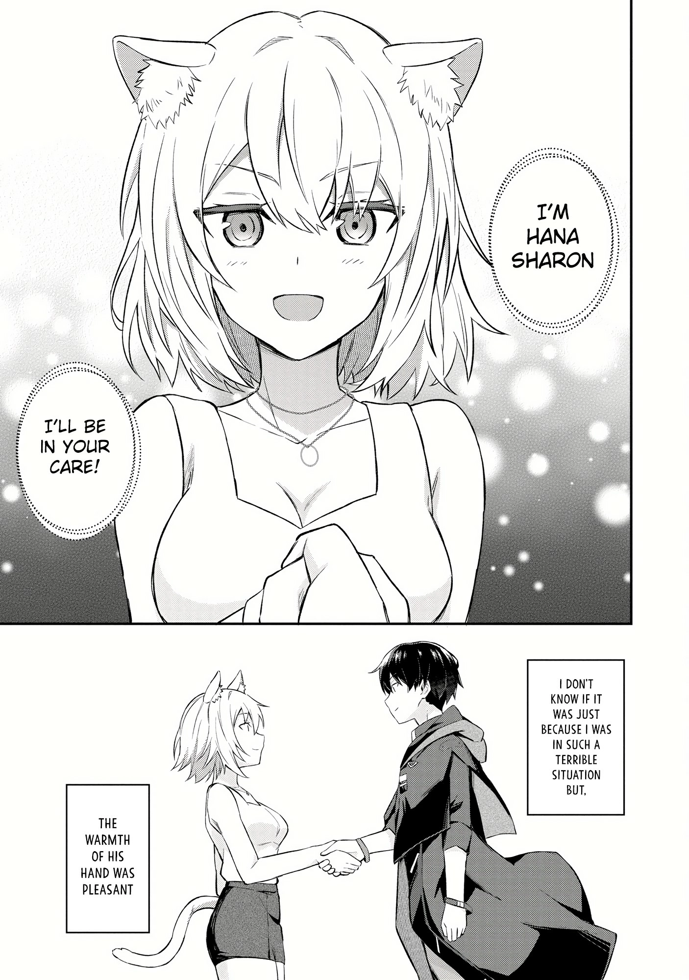 Shinen no Majutsushi ~Hangyakusha to shite Yuuheisareta Ore wa Fushi no Karada to Saikyou no Chikara wo Teniire Boukensha to shite Nariagaru~ – Chapter 5.1 – Page 11