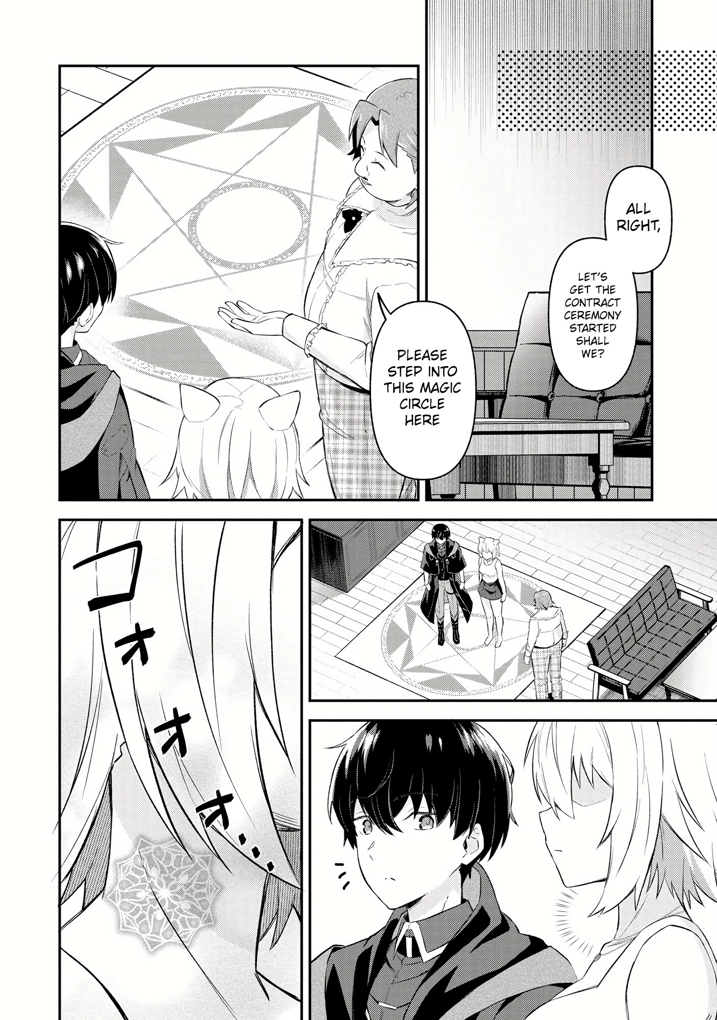 Shinen no Majutsushi ~Hangyakusha to shite Yuuheisareta Ore wa Fushi no Karada to Saikyou no Chikara wo Teniire Boukensha to shite Nariagaru~ – Chapter 5.1 – Page 12