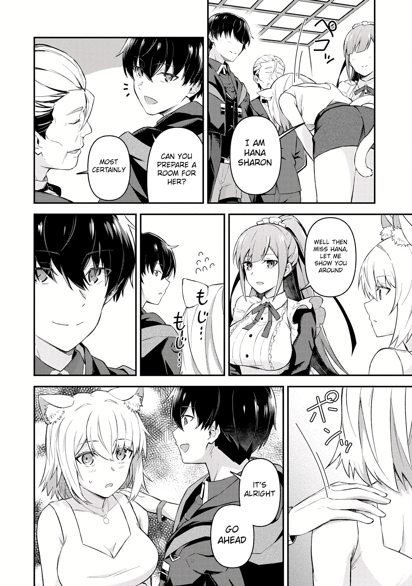 Shinen no Majutsushi ~Hangyakusha to shite Yuuheisareta Ore wa Fushi no Karada to Saikyou no Chikara wo Teniire Boukensha to shite Nariagaru~ – Chapter 5.2 – Page 4