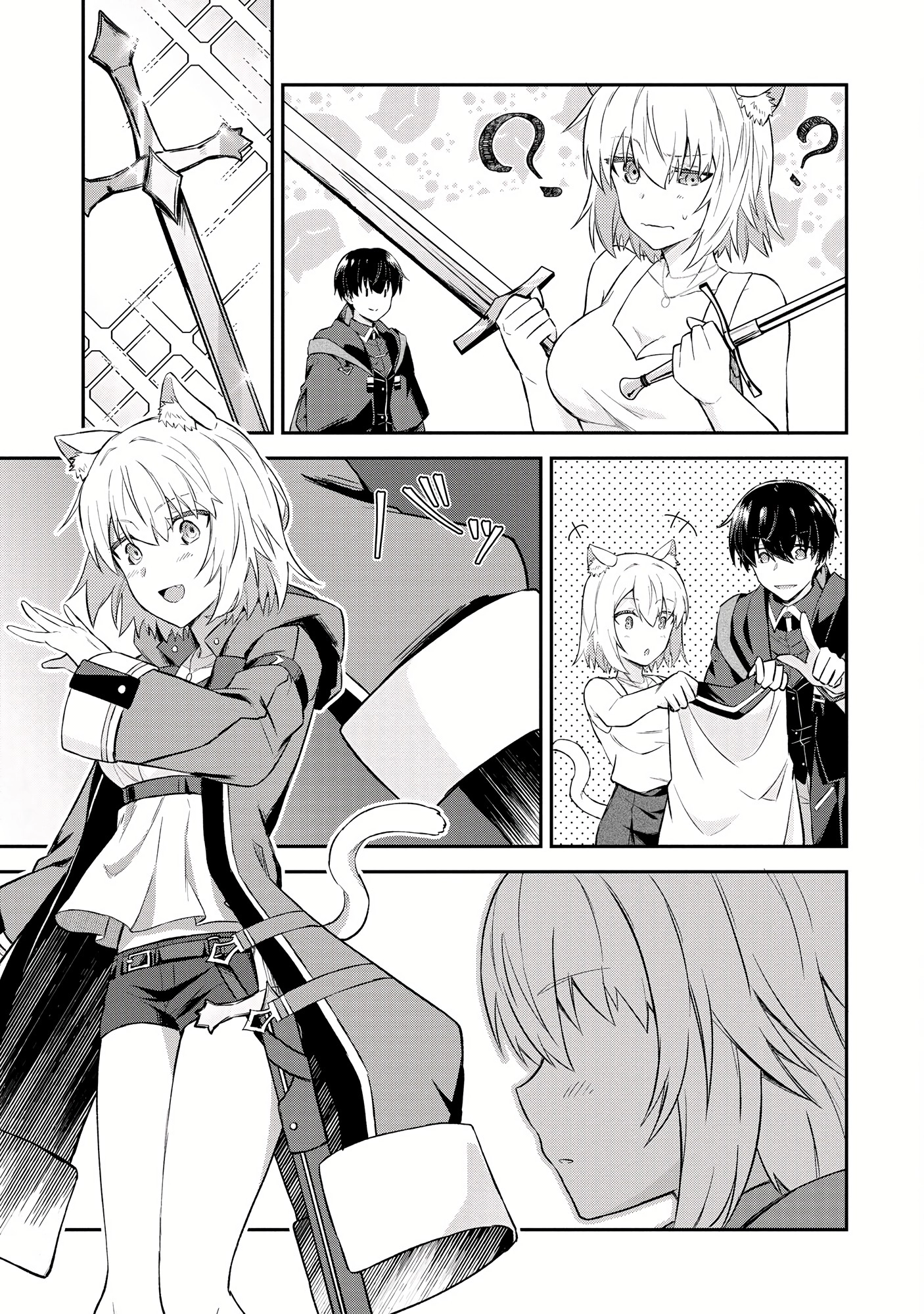 Shinen no Majutsushi ~Hangyakusha to shite Yuuheisareta Ore wa Fushi no Karada to Saikyou no Chikara wo Teniire Boukensha to shite Nariagaru~ – Chapter 5.2 – Page 9