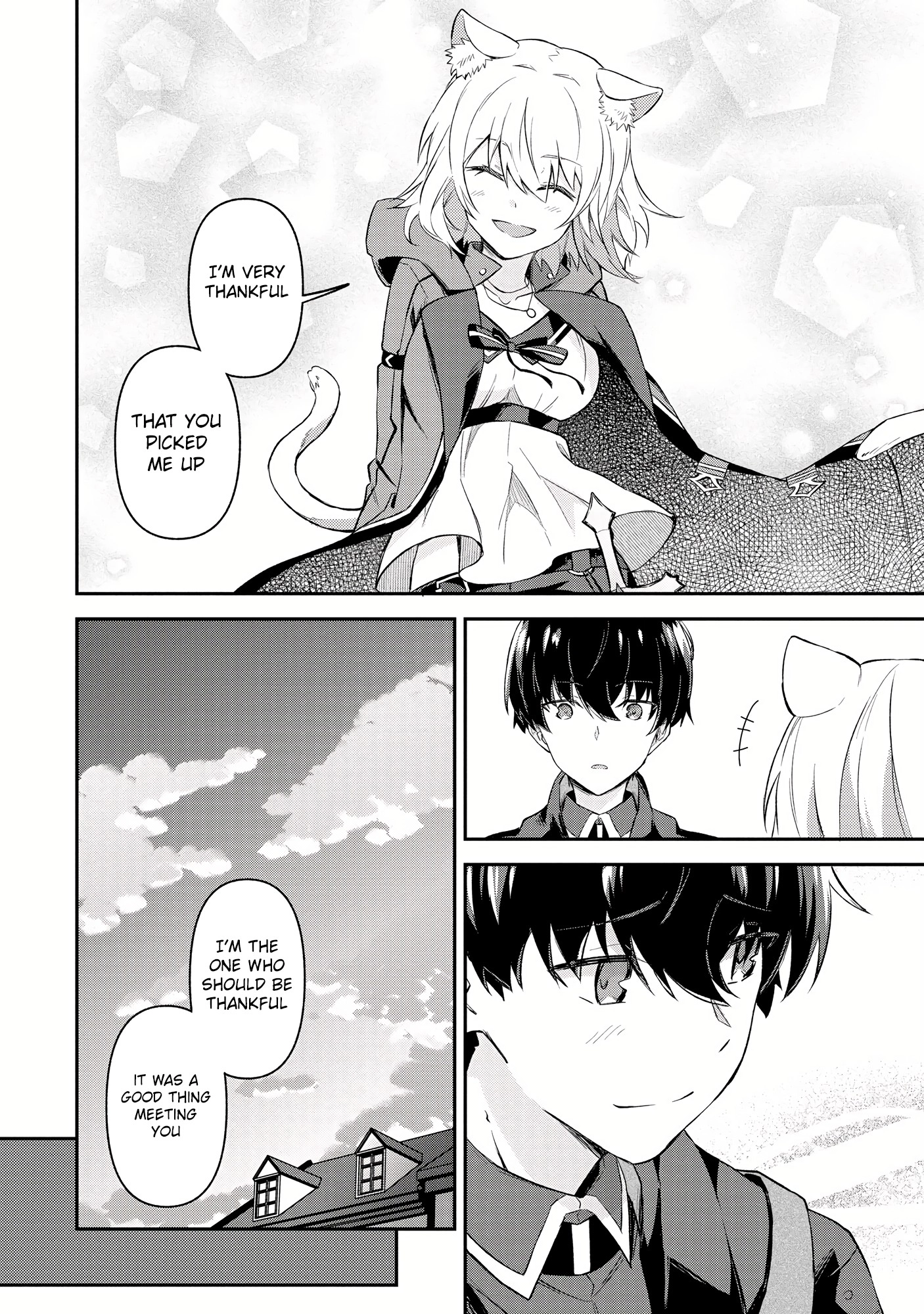 Shinen no Majutsushi ~Hangyakusha to shite Yuuheisareta Ore wa Fushi no Karada to Saikyou no Chikara wo Teniire Boukensha to shite Nariagaru~ – Chapter 5.2 – Page 12