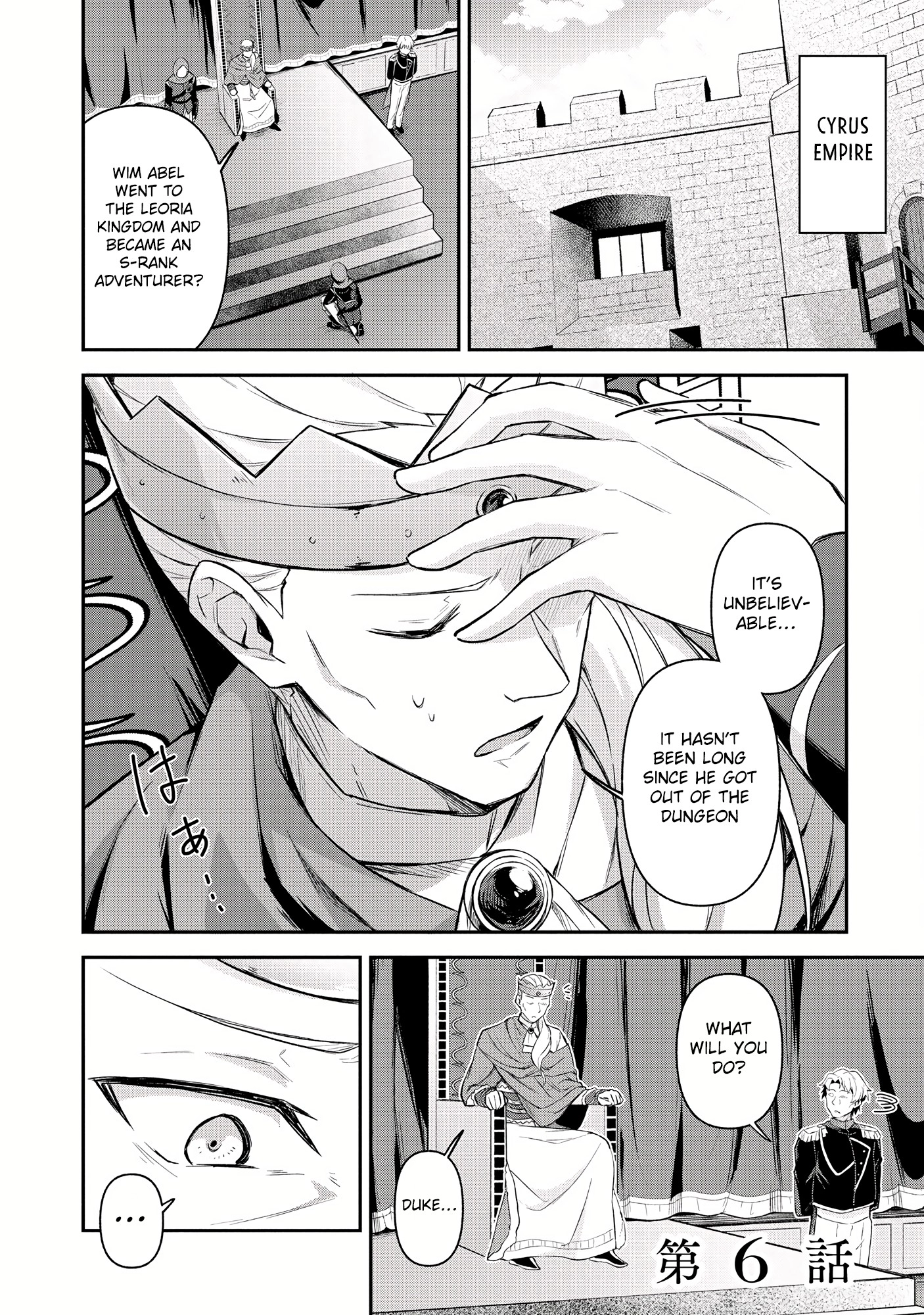 Shinen no Majutsushi ~Hangyakusha to shite Yuuheisareta Ore wa Fushi no Karada to Saikyou no Chikara wo Teniire Boukensha to shite Nariagaru~ – Chapter 6.1 – Page 3