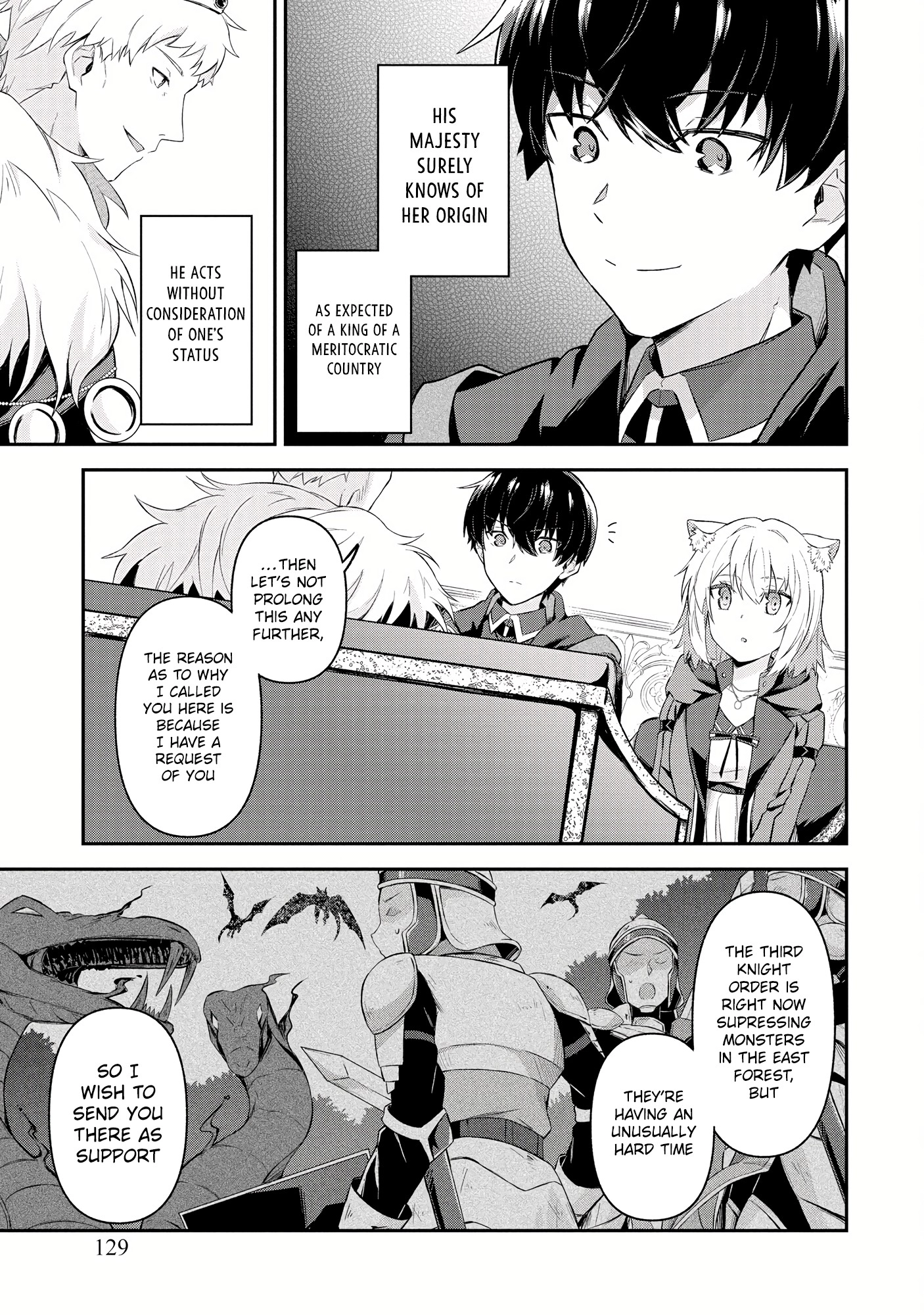 Shinen no Majutsushi ~Hangyakusha to shite Yuuheisareta Ore wa Fushi no Karada to Saikyou no Chikara wo Teniire Boukensha to shite Nariagaru~ – Chapter 6.1 – Page 7