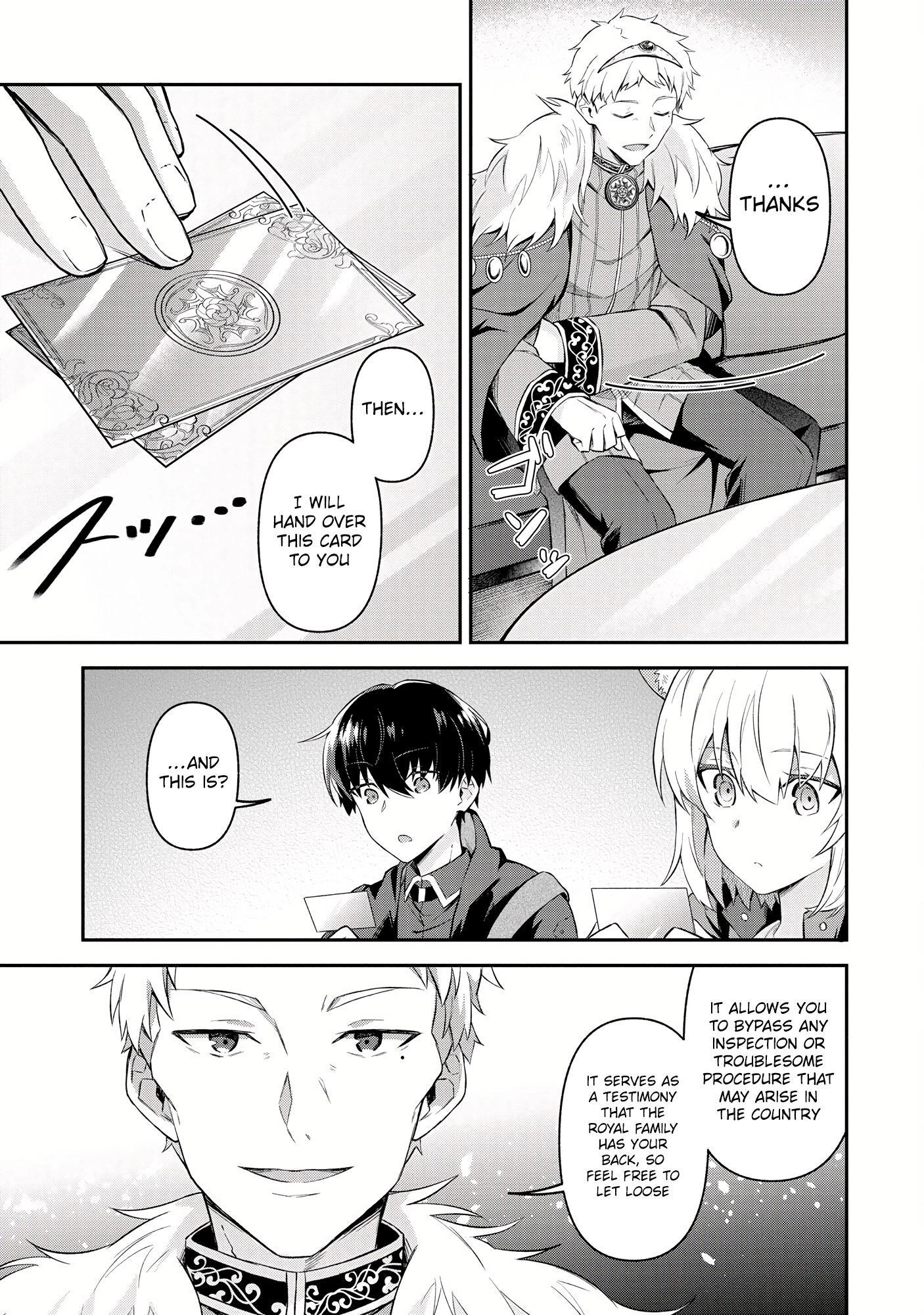 Shinen no Majutsushi ~Hangyakusha to shite Yuuheisareta Ore wa Fushi no Karada to Saikyou no Chikara wo Teniire Boukensha to shite Nariagaru~ – Chapter 6.1 – Page 9