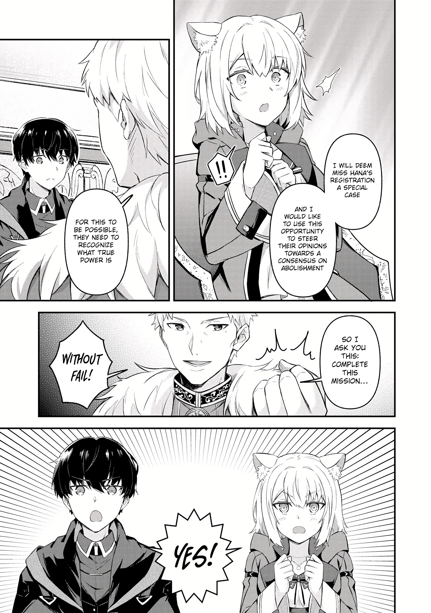 Shinen no Majutsushi ~Hangyakusha to shite Yuuheisareta Ore wa Fushi no Karada to Saikyou no Chikara wo Teniire Boukensha to shite Nariagaru~ – Chapter 6.1 – Page 11