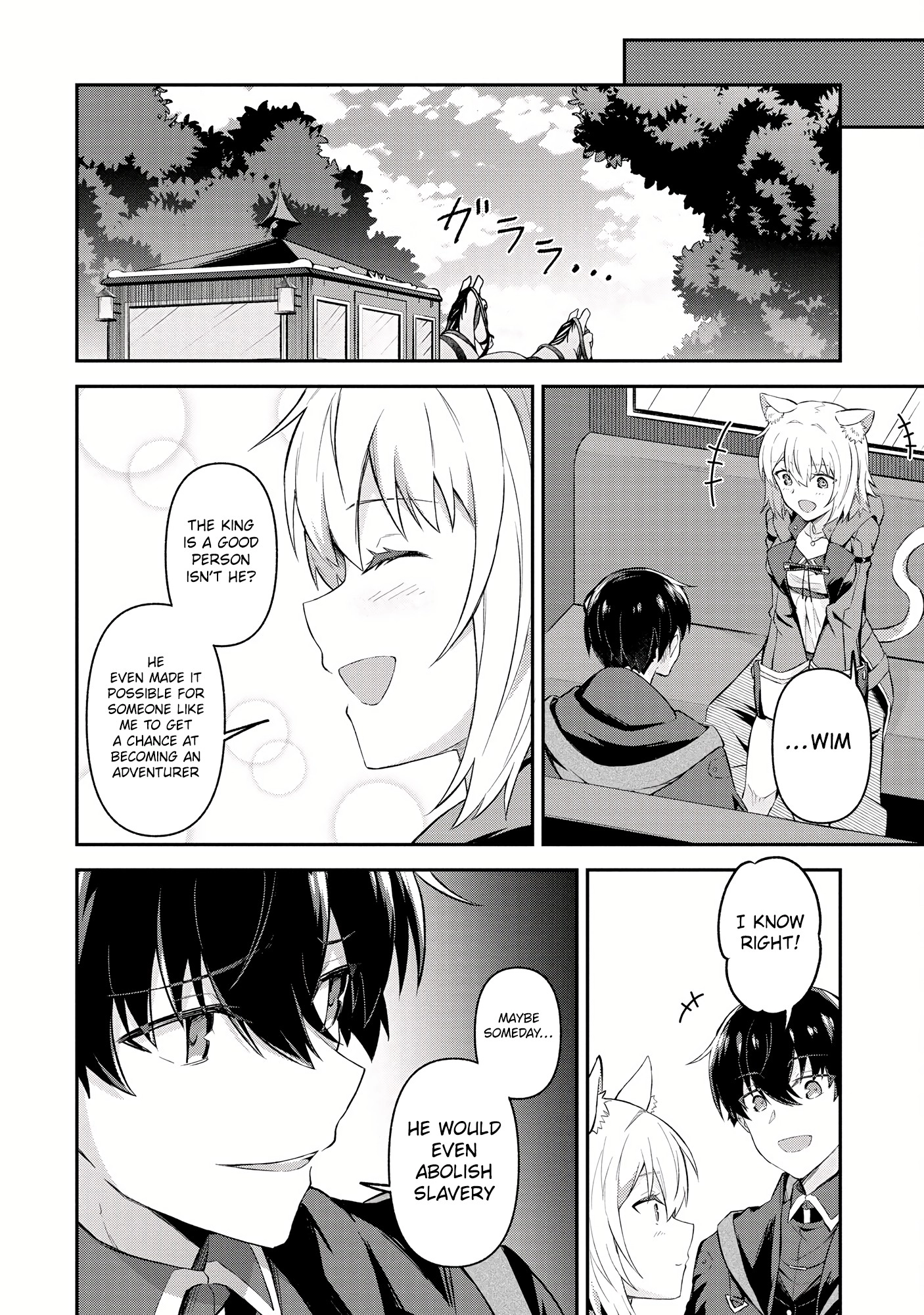 Shinen no Majutsushi ~Hangyakusha to shite Yuuheisareta Ore wa Fushi no Karada to Saikyou no Chikara wo Teniire Boukensha to shite Nariagaru~ – Chapter 6.1 – Page 12