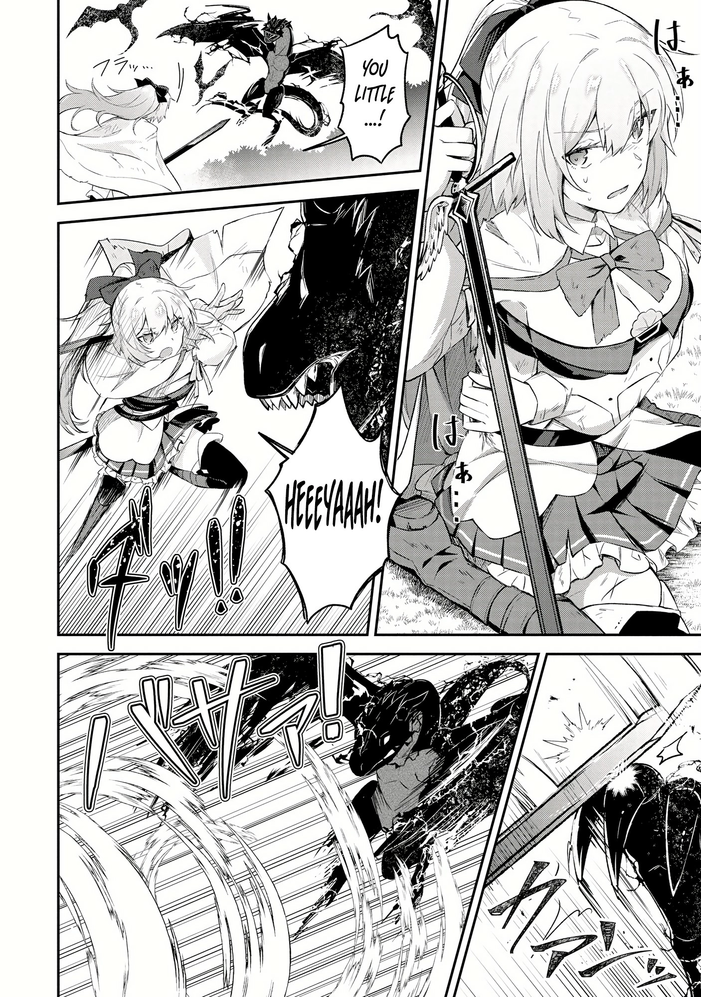 Shinen no Majutsushi ~Hangyakusha to shite Yuuheisareta Ore wa Fushi no Karada to Saikyou no Chikara wo Teniire Boukensha to shite Nariagaru~ – Chapter 6.2 – Page 4