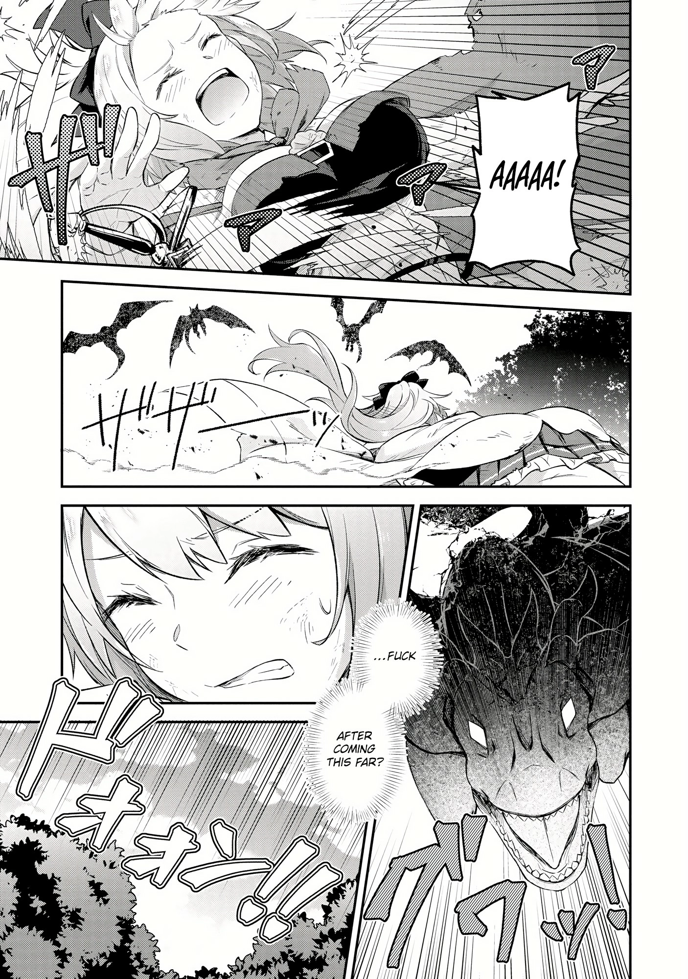 Shinen no Majutsushi ~Hangyakusha to shite Yuuheisareta Ore wa Fushi no Karada to Saikyou no Chikara wo Teniire Boukensha to shite Nariagaru~ – Chapter 6.2 – Page 5