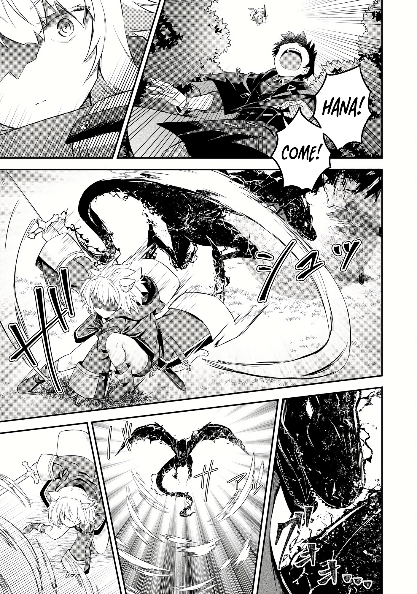 Shinen no Majutsushi ~Hangyakusha to shite Yuuheisareta Ore wa Fushi no Karada to Saikyou no Chikara wo Teniire Boukensha to shite Nariagaru~ – Chapter 6.2 – Page 7