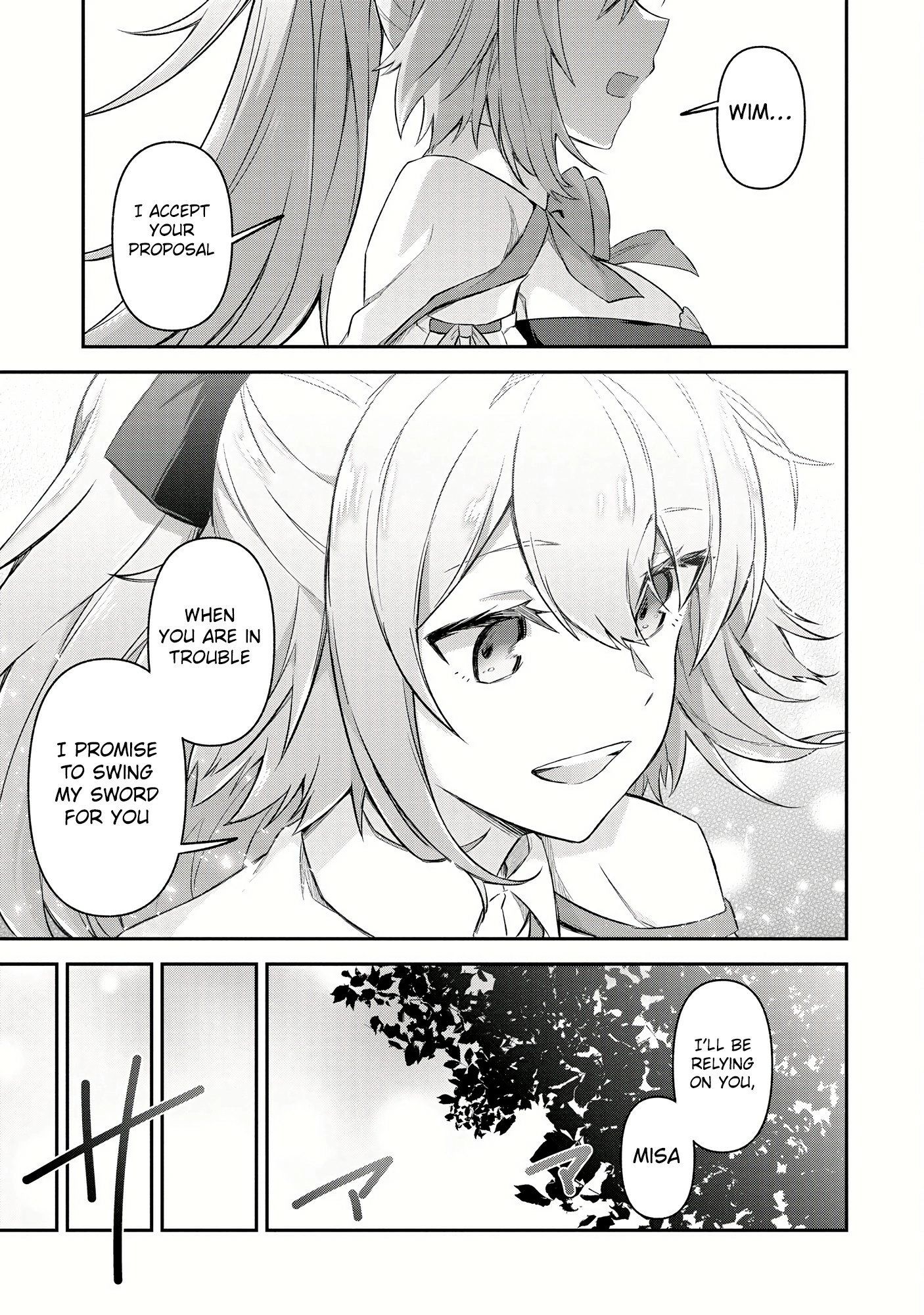 Shinen no Majutsushi ~Hangyakusha to shite Yuuheisareta Ore wa Fushi no Karada to Saikyou no Chikara wo Teniire Boukensha to shite Nariagaru~ – Chapter 6.2 – Page 13