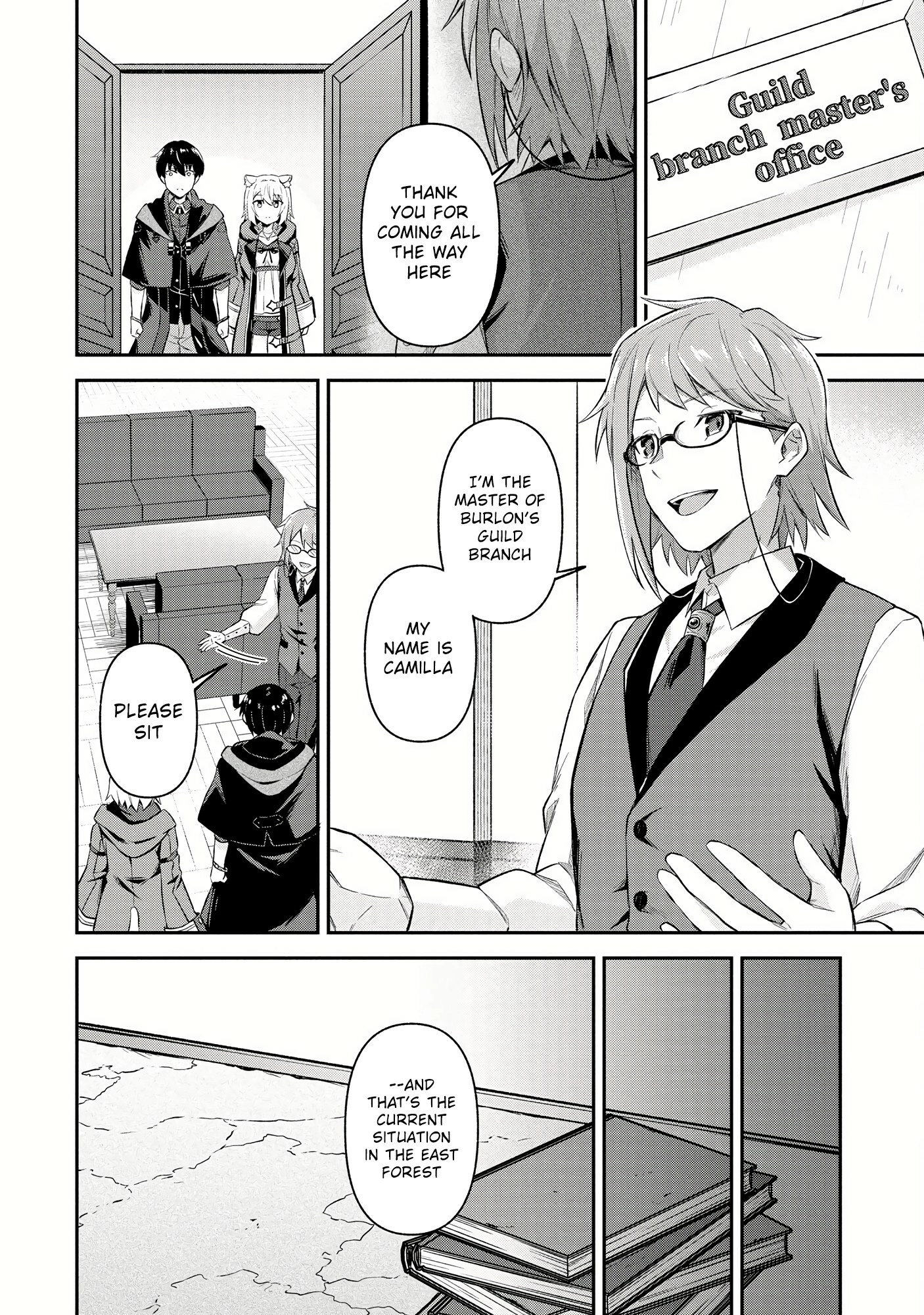 Shinen no Majutsushi ~Hangyakusha to shite Yuuheisareta Ore wa Fushi no Karada to Saikyou no Chikara wo Teniire Boukensha to shite Nariagaru~ – Chapter 7.1 – Page 4