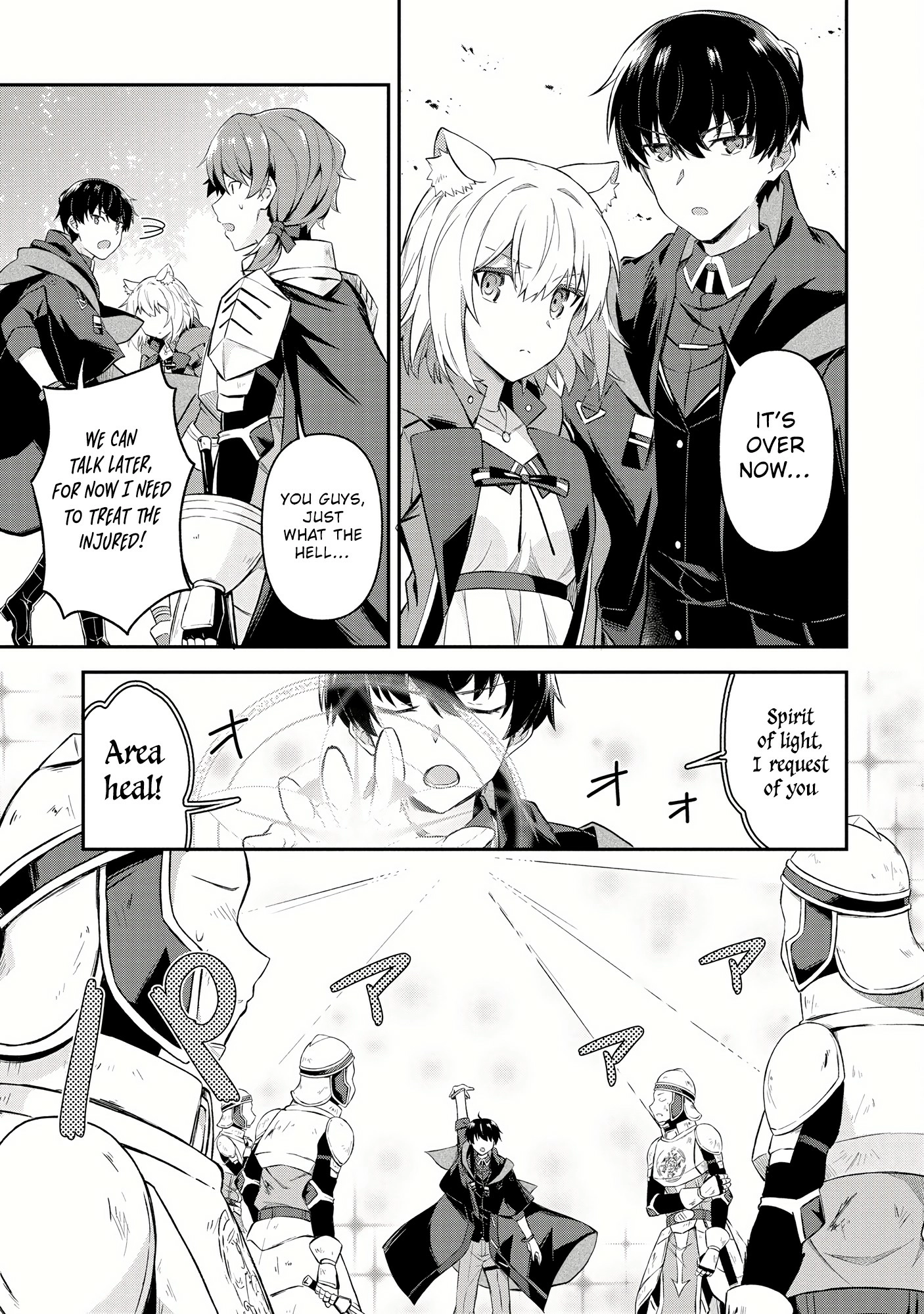 Shinen no Majutsushi ~Hangyakusha to shite Yuuheisareta Ore wa Fushi no Karada to Saikyou no Chikara wo Teniire Boukensha to shite Nariagaru~ – Chapter 7.1 – Page 13