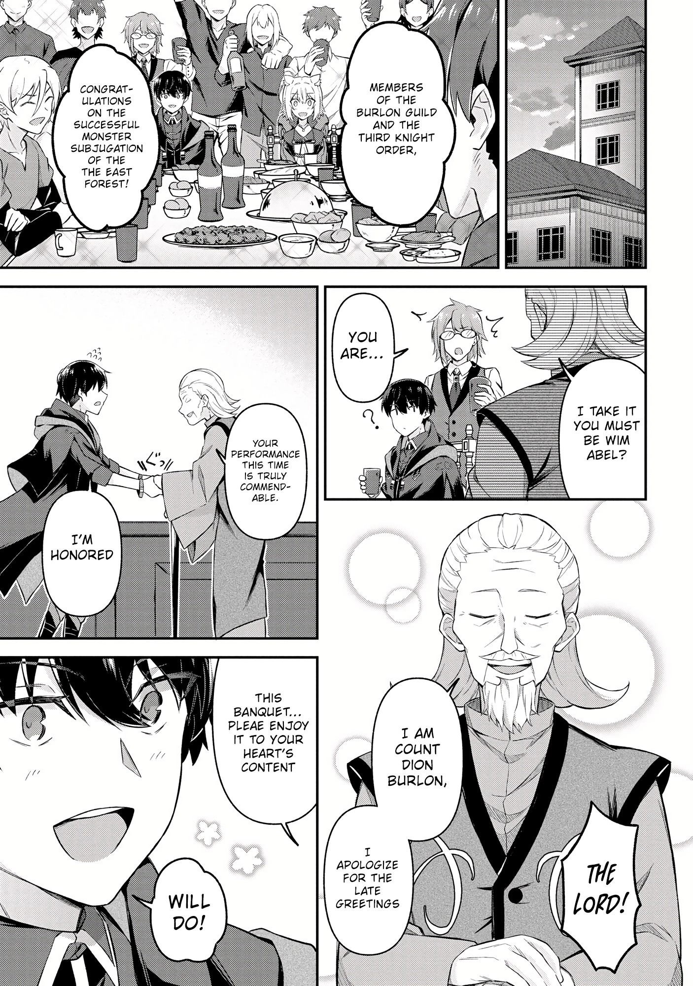 Shinen no Majutsushi ~Hangyakusha to shite Yuuheisareta Ore wa Fushi no Karada to Saikyou no Chikara wo Teniire Boukensha to shite Nariagaru~ – Chapter 7.2 – Page 3