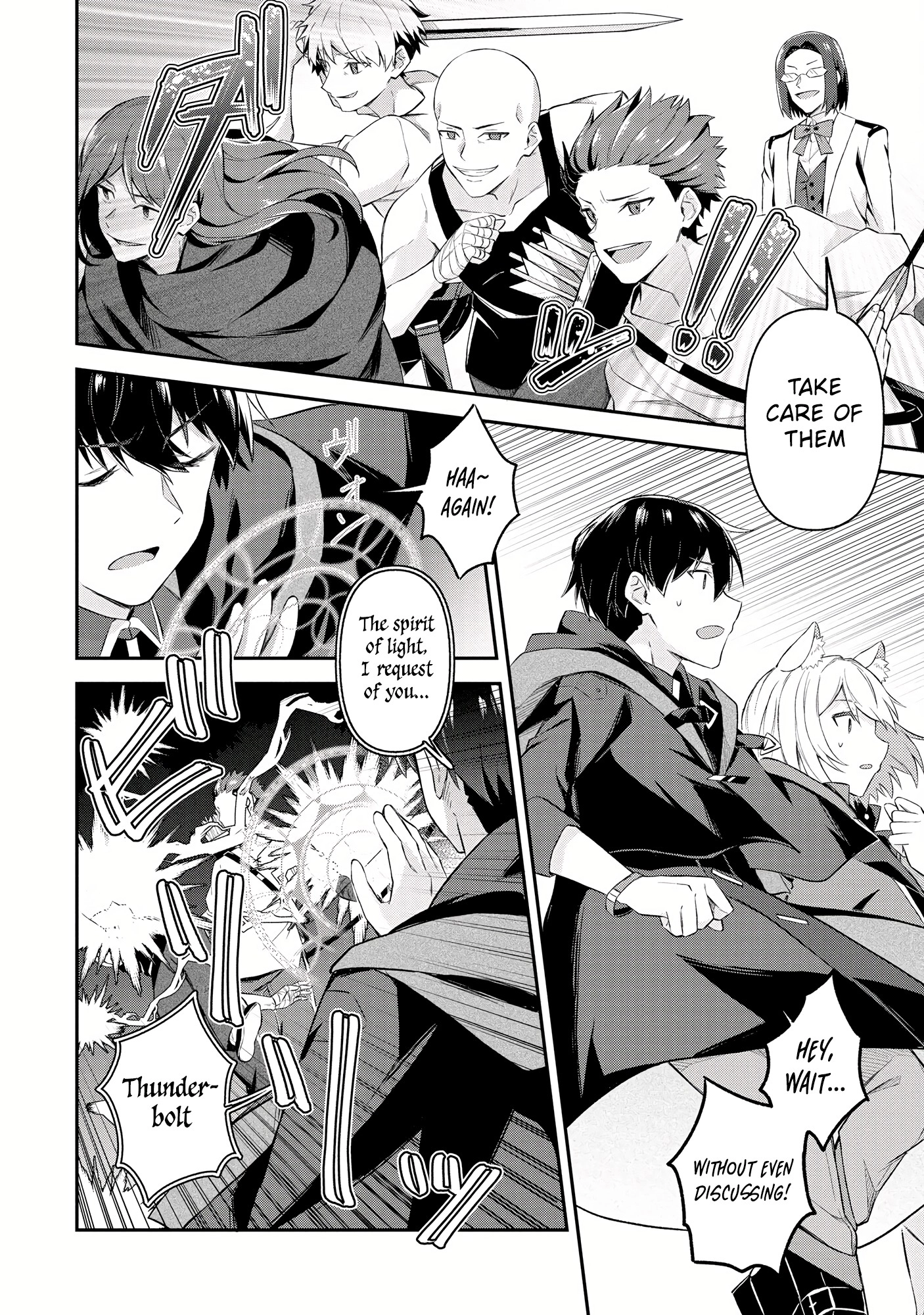 Shinen no Majutsushi ~Hangyakusha to shite Yuuheisareta Ore wa Fushi no Karada to Saikyou no Chikara wo Teniire Boukensha to shite Nariagaru~ – Chapter 7.2 – Page 8