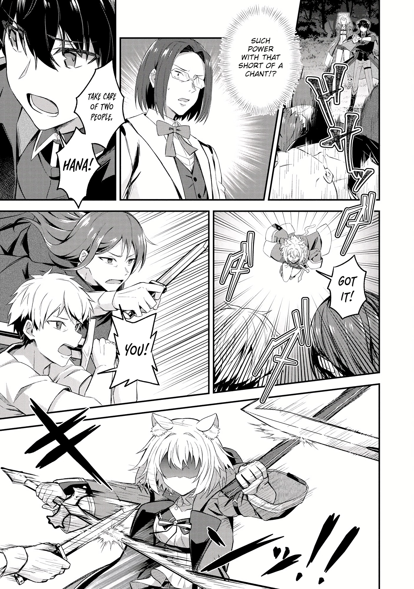 Shinen no Majutsushi ~Hangyakusha to shite Yuuheisareta Ore wa Fushi no Karada to Saikyou no Chikara wo Teniire Boukensha to shite Nariagaru~ – Chapter 7.2 – Page 9