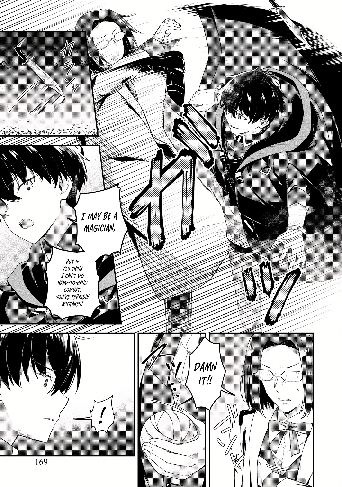 Shinen no Majutsushi ~Hangyakusha to shite Yuuheisareta Ore wa Fushi no Karada to Saikyou no Chikara wo Teniire Boukensha to shite Nariagaru~ – Chapter 7.2 – Page 11