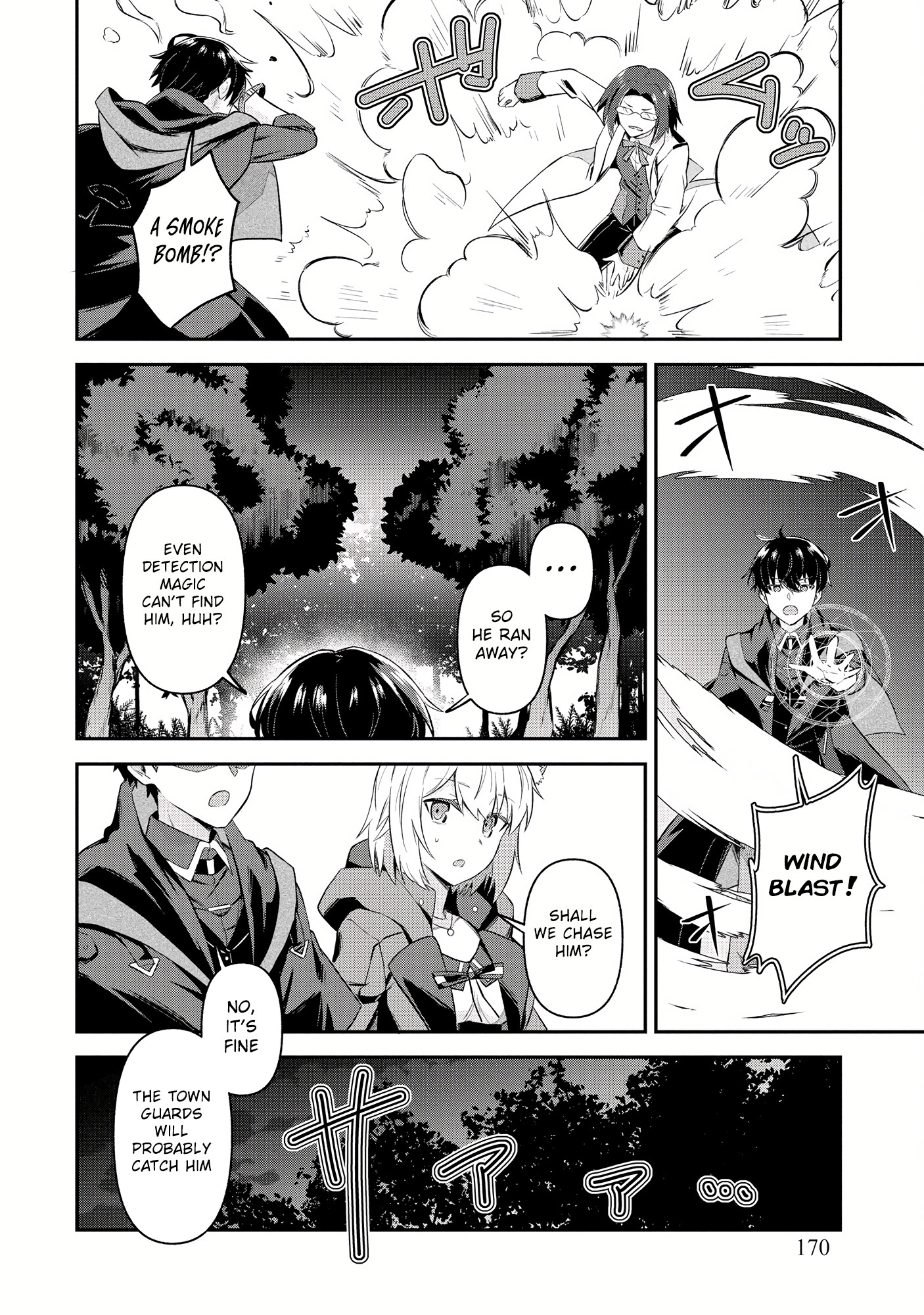 Shinen no Majutsushi ~Hangyakusha to shite Yuuheisareta Ore wa Fushi no Karada to Saikyou no Chikara wo Teniire Boukensha to shite Nariagaru~ – Chapter 7.2 – Page 12