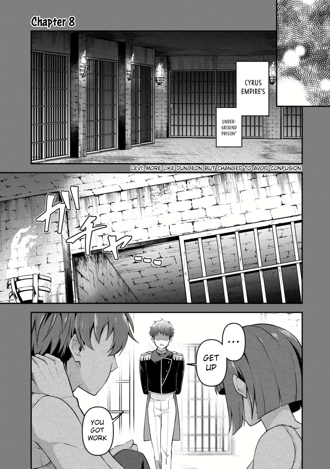 Shinen no Majutsushi ~Hangyakusha to shite Yuuheisareta Ore wa Fushi no Karada to Saikyou no Chikara wo Teniire Boukensha to shite Nariagaru~ – Chapter 8.1 – Page 3